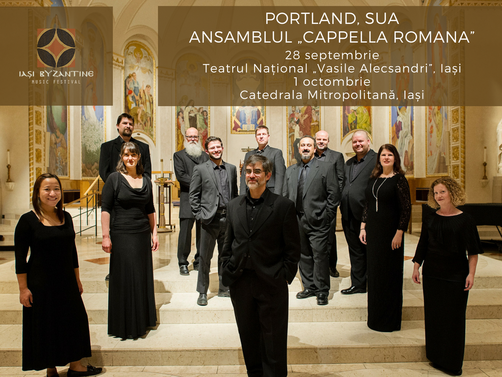 Ediţia I a Festivalului de Muzică Bizantină de la Iași (27 septembrie - 1 octombrie)