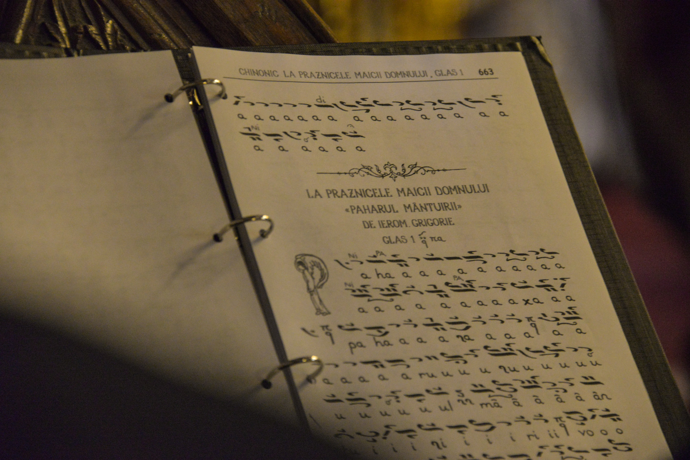 Prima zi a Festivalului de la Iași: „Inima Bizanțului a bătut și încă bate în Biserică”