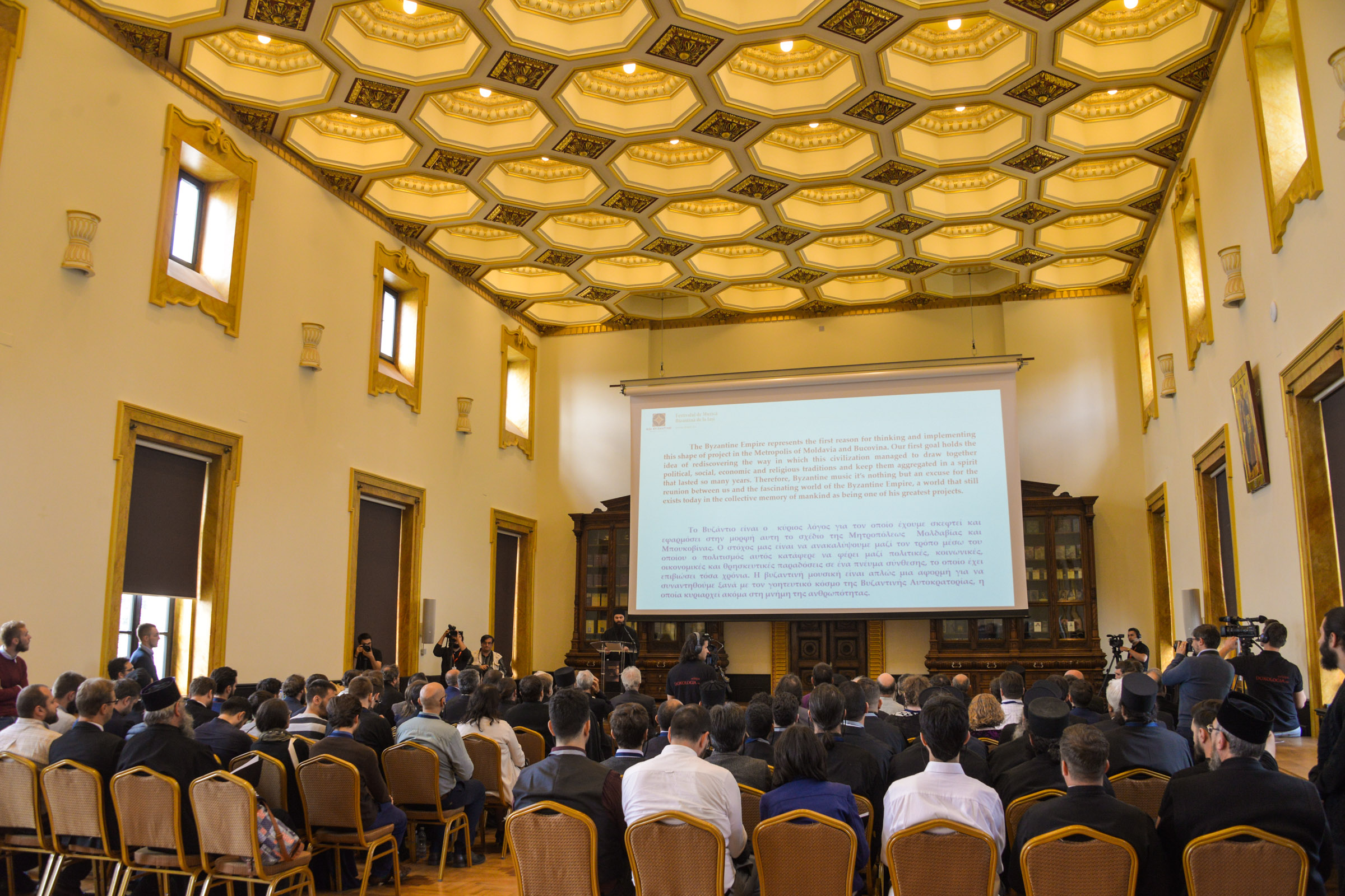 Prima zi a Festivalului de la Iași: „Inima Bizanțului a bătut și încă bate în Biserică”