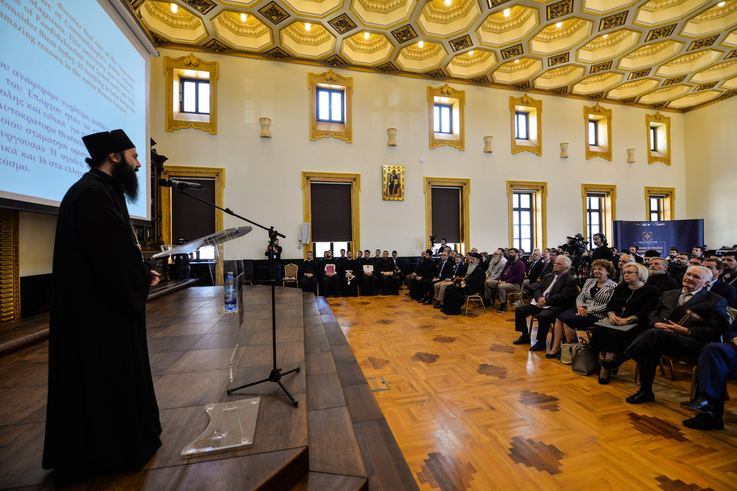 Prima zi a Festivalului de la Iași: „Inima Bizanțului a bătut și încă bate în Biserică”