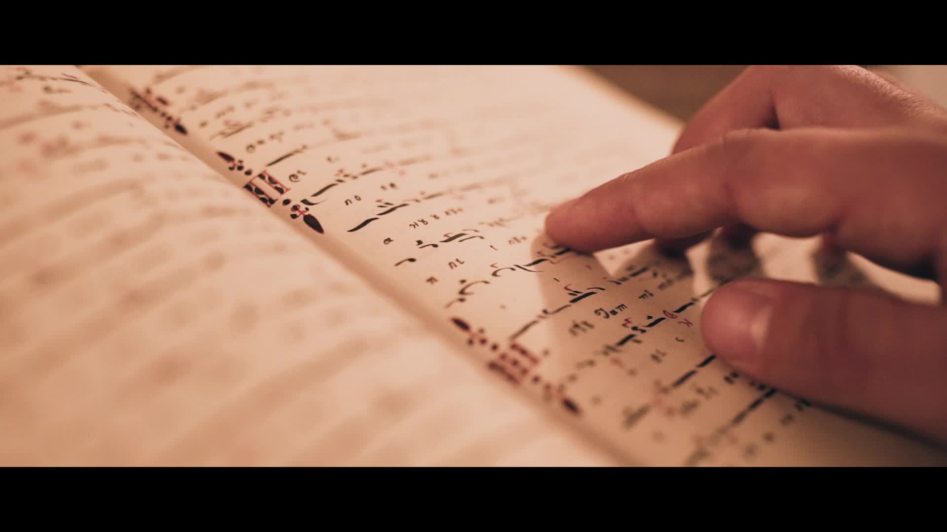 (VIDEO) Descoperă moștenirea și tradiția cântului bizantin!