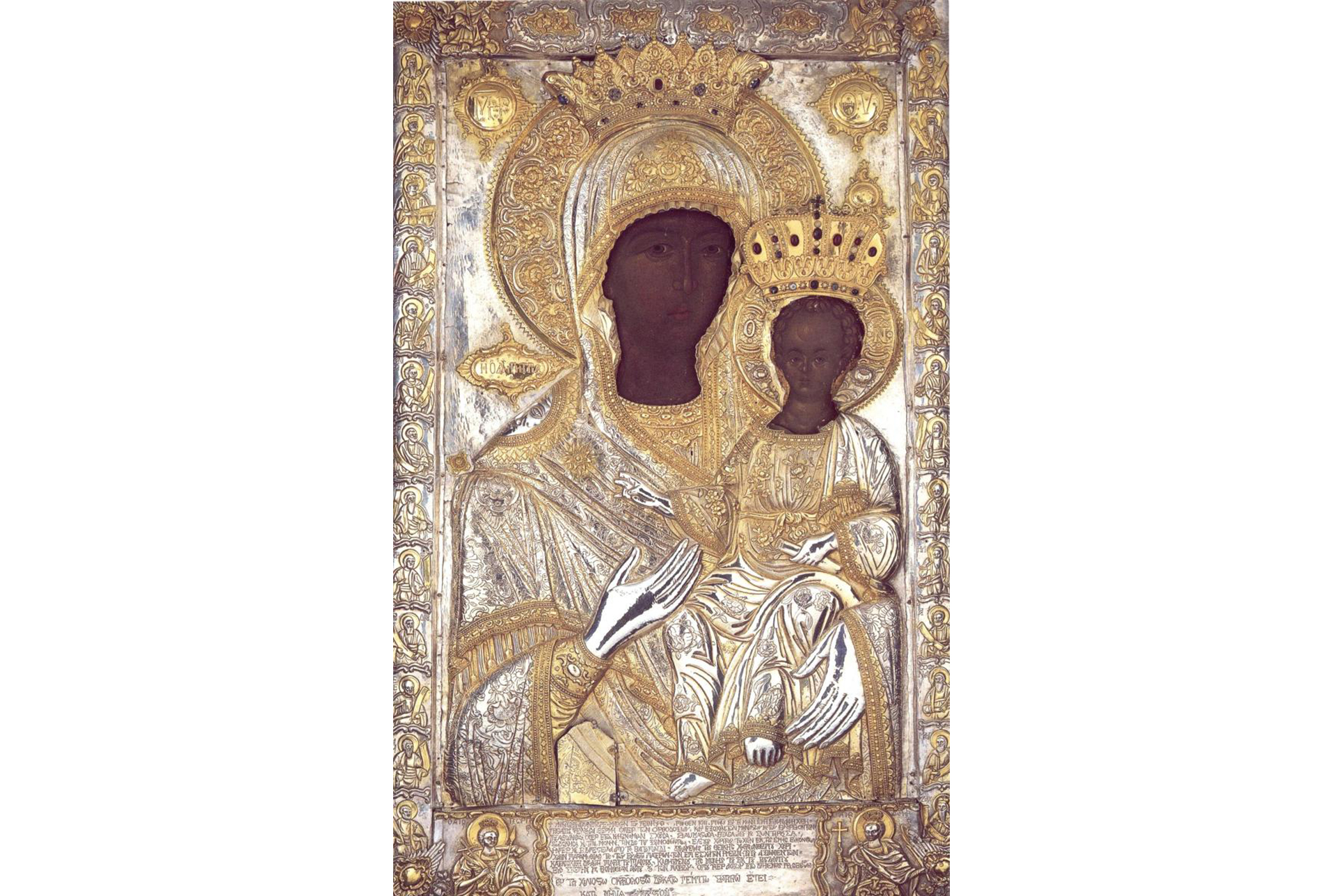 Icoana Maicii Domnului Odighitria – „Îndrumătoarea” de la Mănăstirea Xenofont