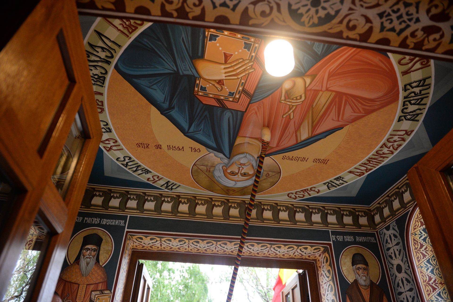 Biserica „Sfântul Prooroc Ilie” din Dealul Mare, jud. Botoșani, a fost sfințită