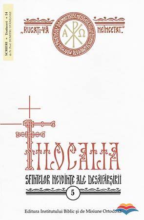 Filocalia Părintelui Stăniloae la 70 de ani de apariție. Sfințenie și curaj