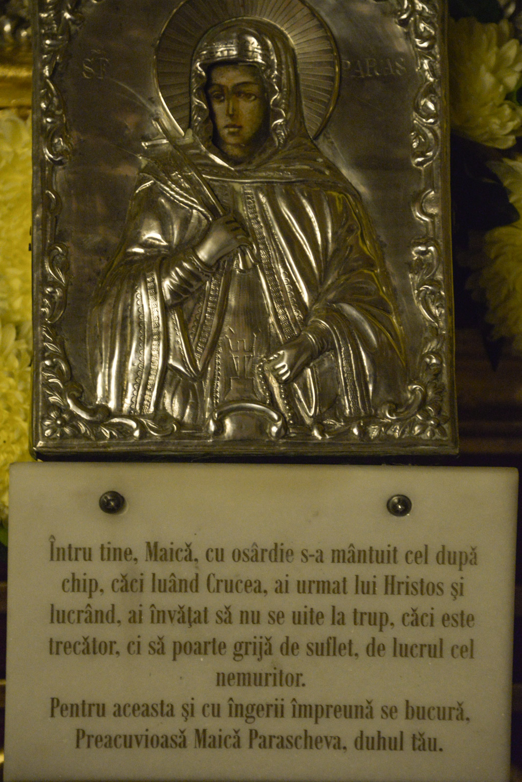 Ziua închinată Ocrotitoarei Moldovei, sărbătorită la biserica ei din Păcurarii Iaşului Ziua închinată Ocrotitoarei Moldovei, sărbătorită la biserica ei din Păcurarii Iaşului
