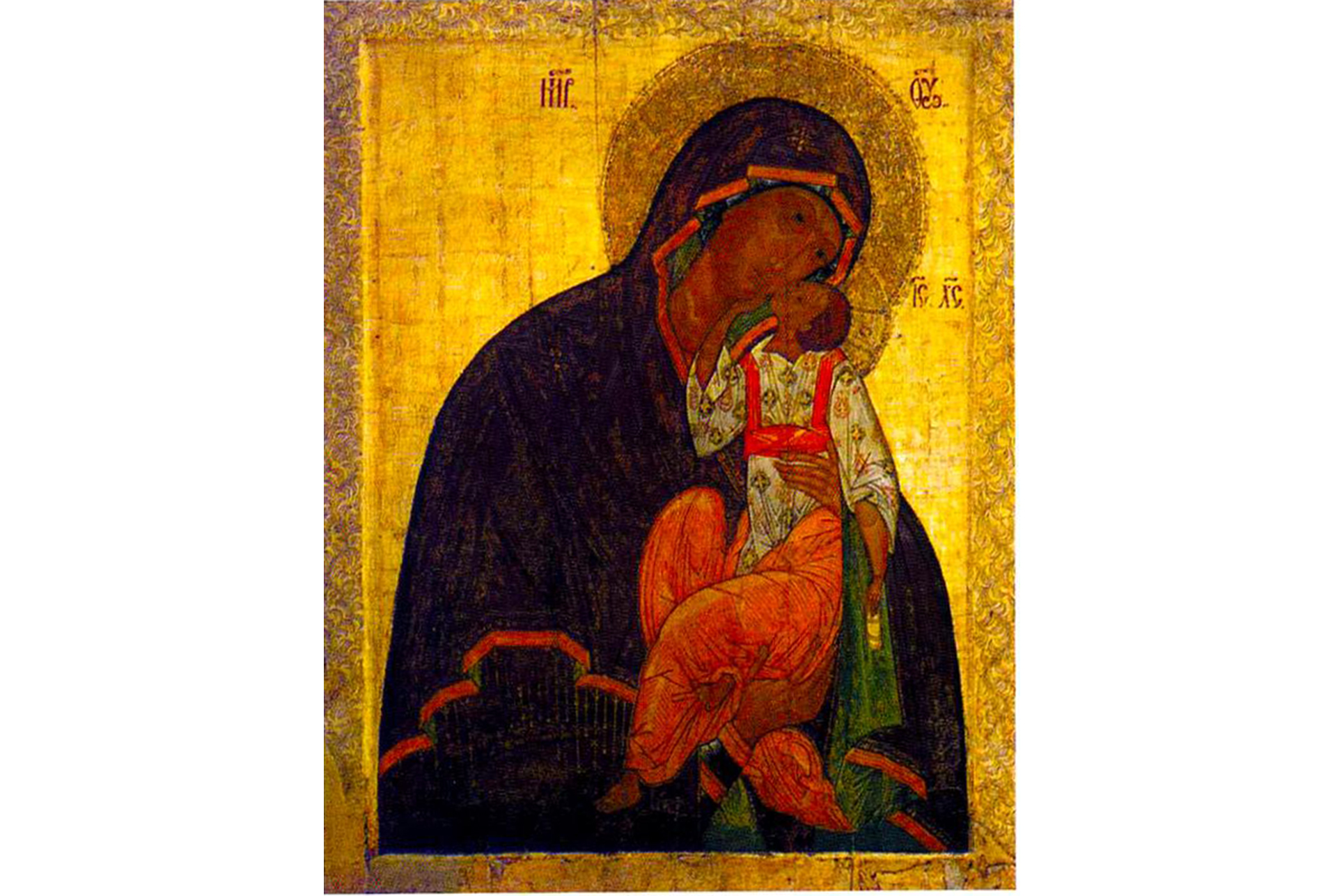 Icoana Maicii Domnului „a Sfântului Cosma de Yakhrom”