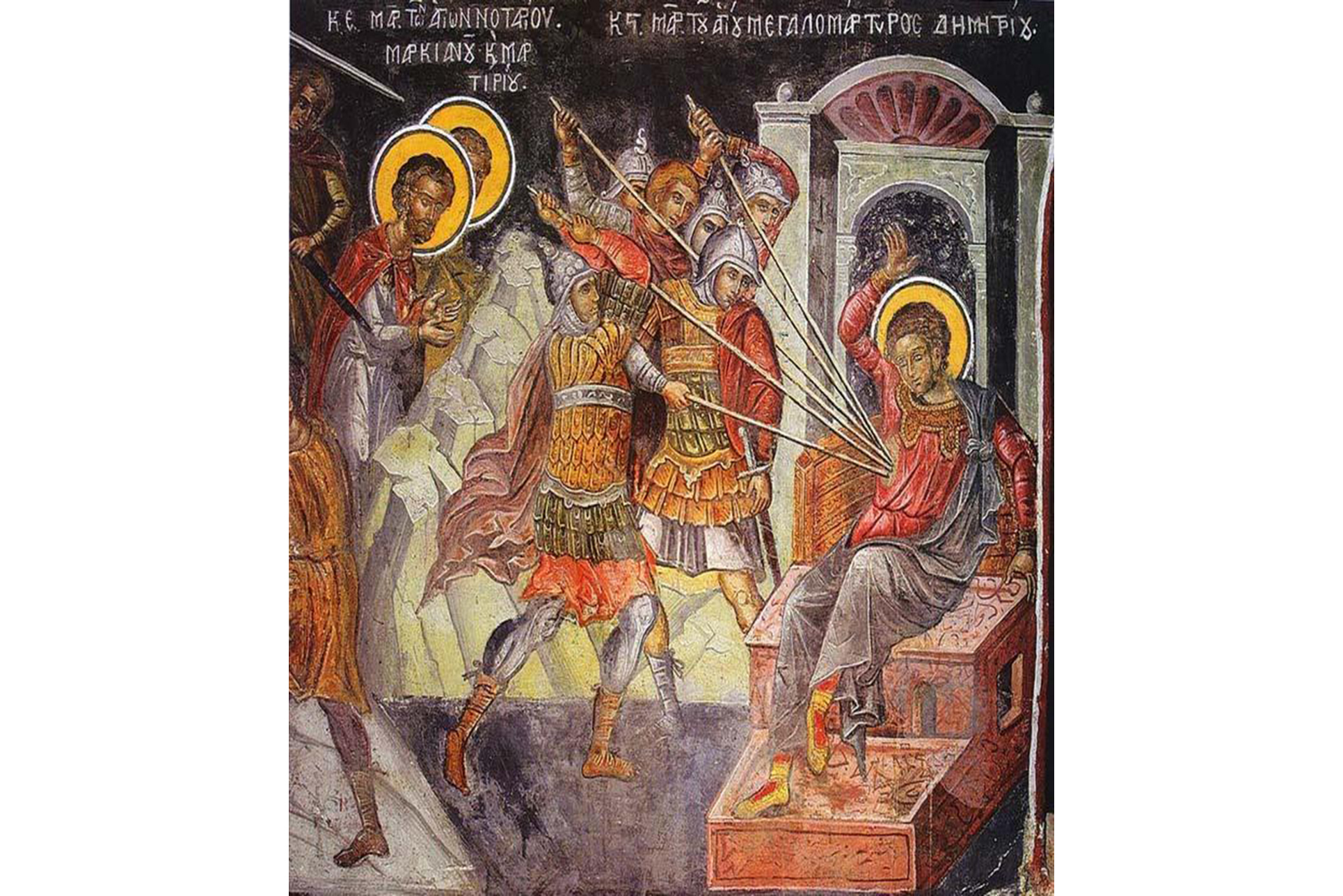 Sfântul Mare Mucenic Dimitrie