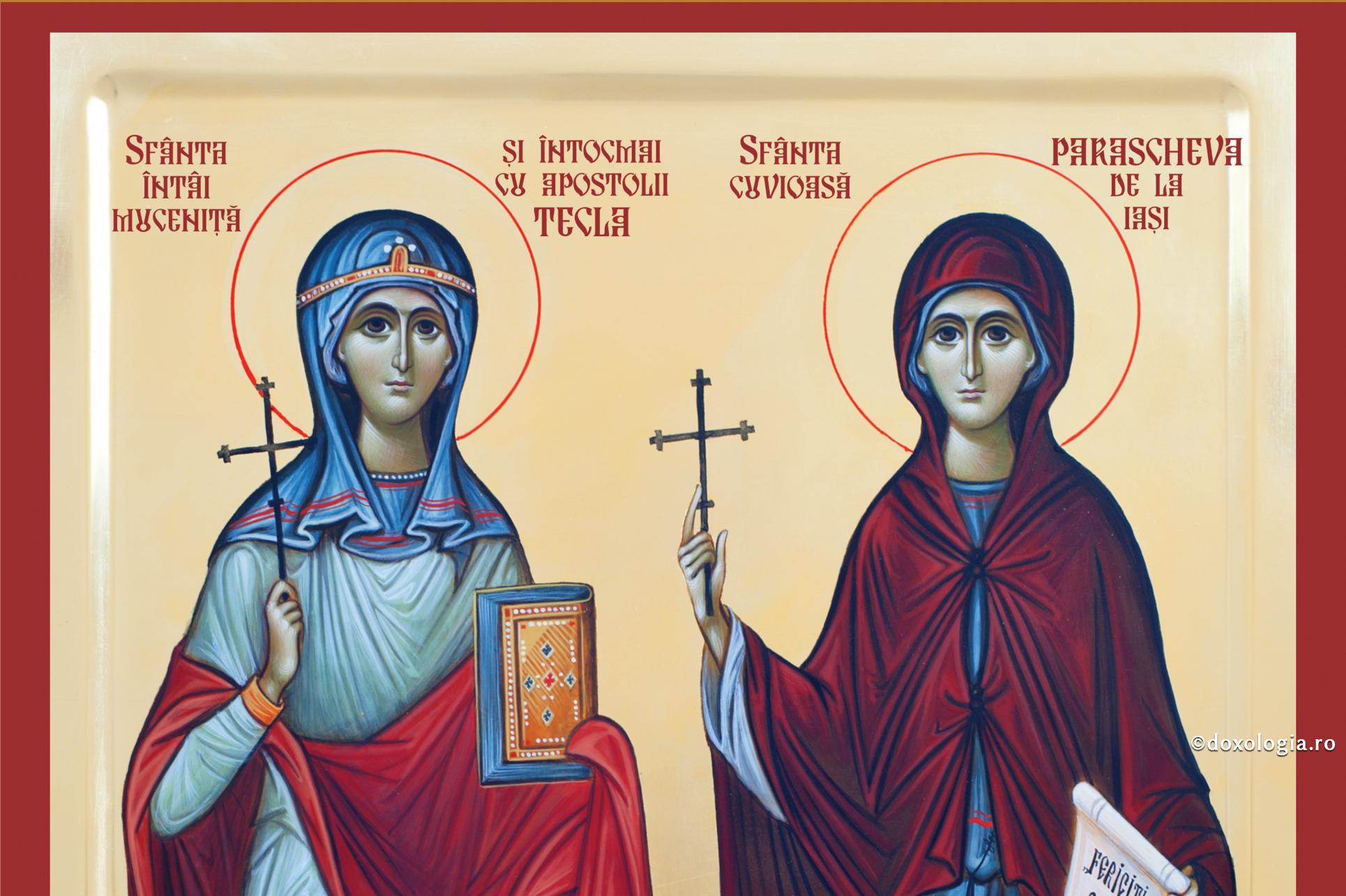 „Viaţa sfinţilor este lumină pentru viaţa noastră” - mesajul Părintelui Patriarh Daniel către pelerinii Sfintei Parascheva