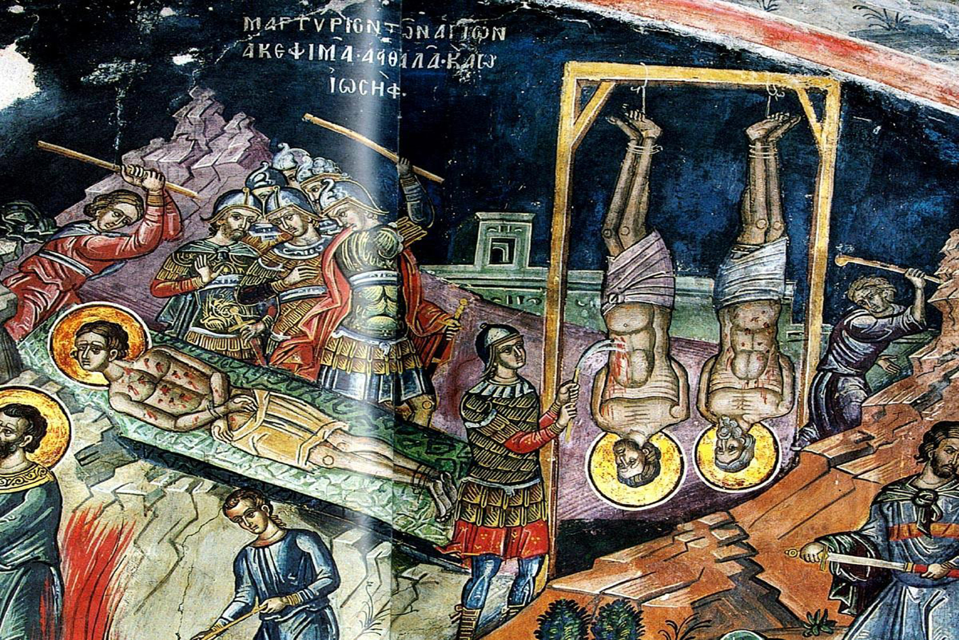 Sfinții Mucenici Achepsima, Iosif și Aitala