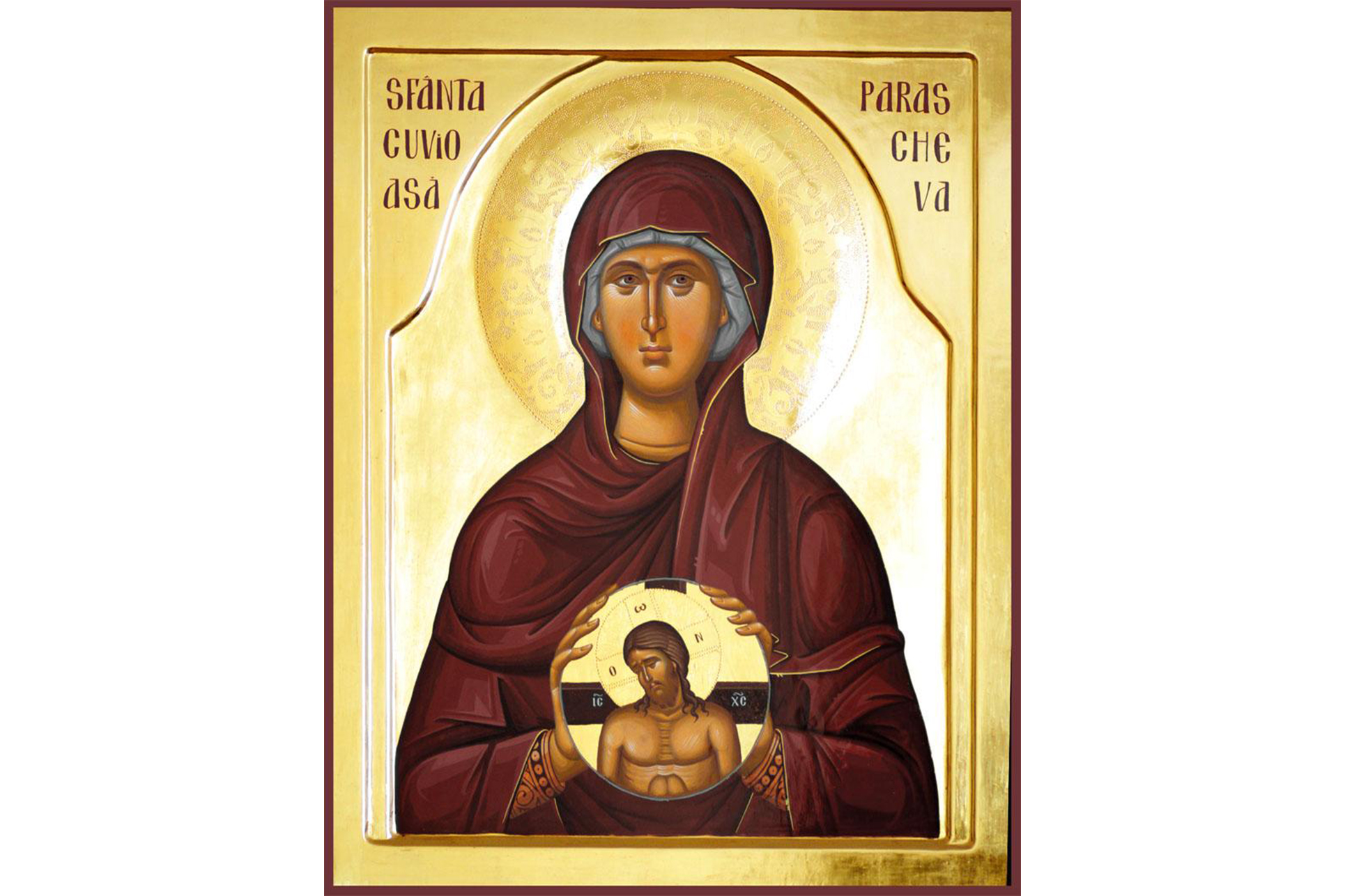 Sfânta Cuvioasă Parascheva – drumul spre sfințenie Sfânta Cuvioasă Parascheva