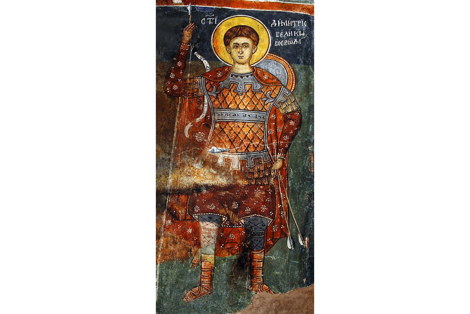 Sfântul Mare Mucenic Dimitrie, Izvorâtorul de Mir