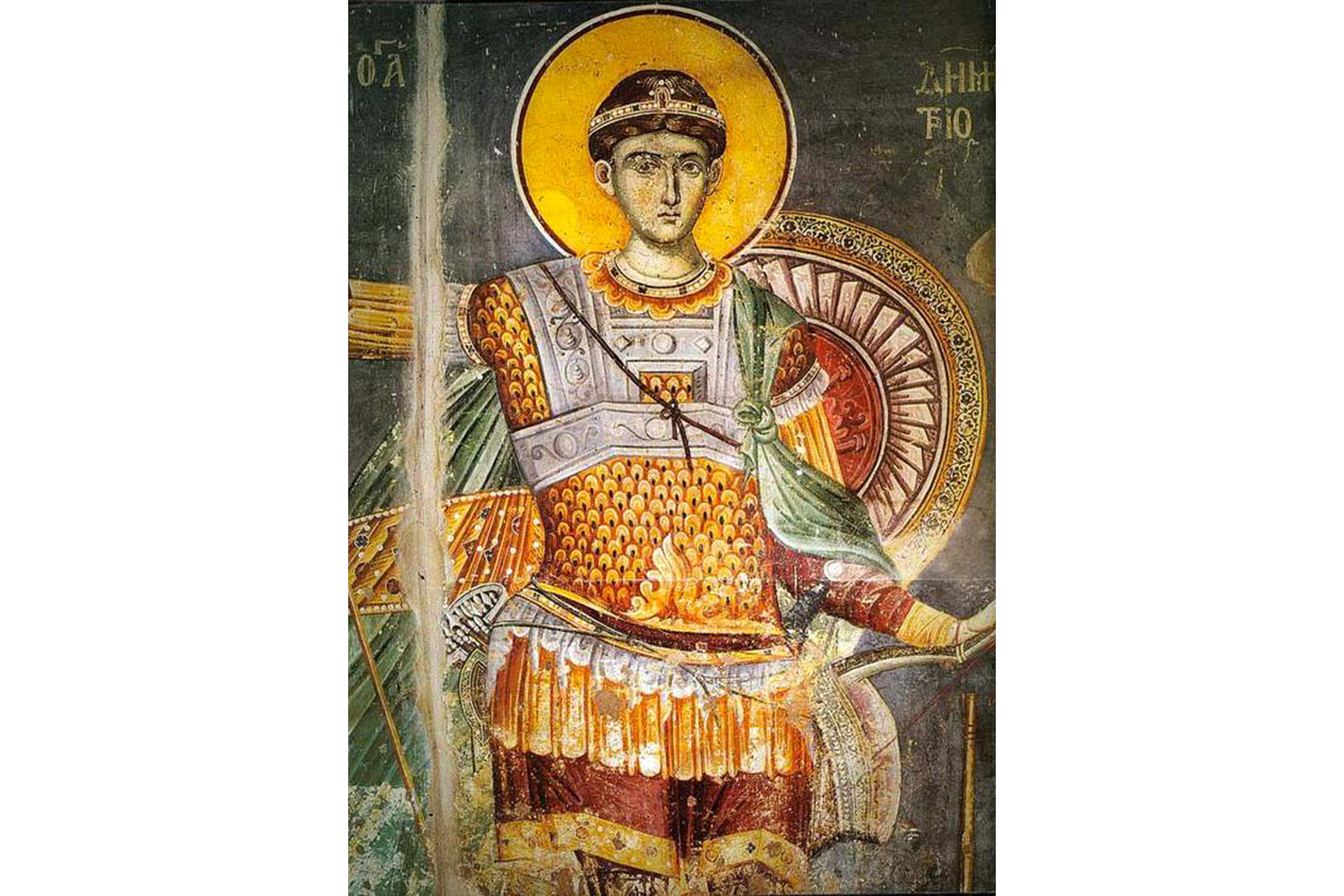 Sfântul Mare Mucenic Dimitrie