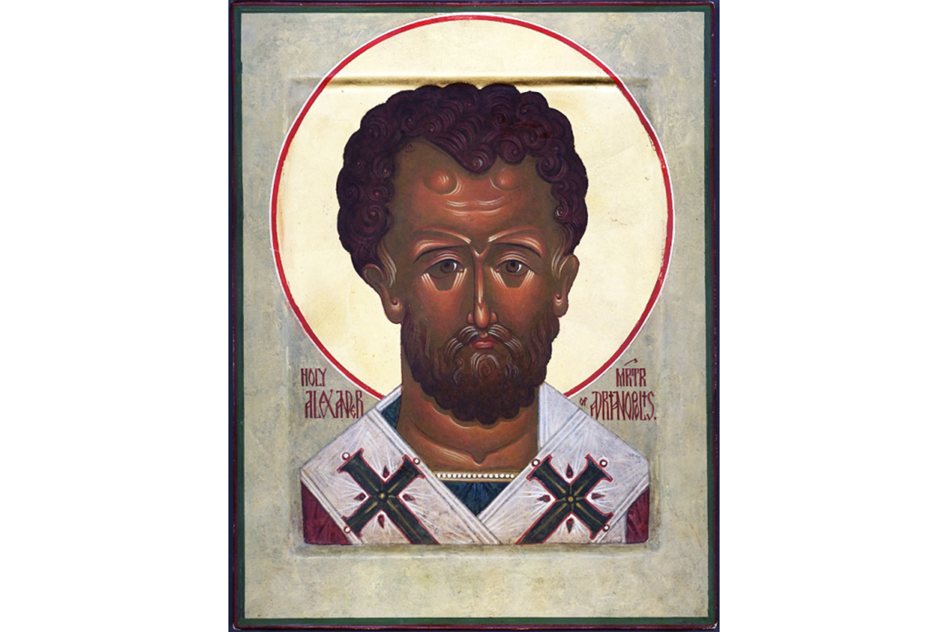 Sfântul Mucenic Alexandru Episcopul și cei dimpreună cu el – drumul spre sfințenie Sfântul Mucenic Alexandru Episcopul