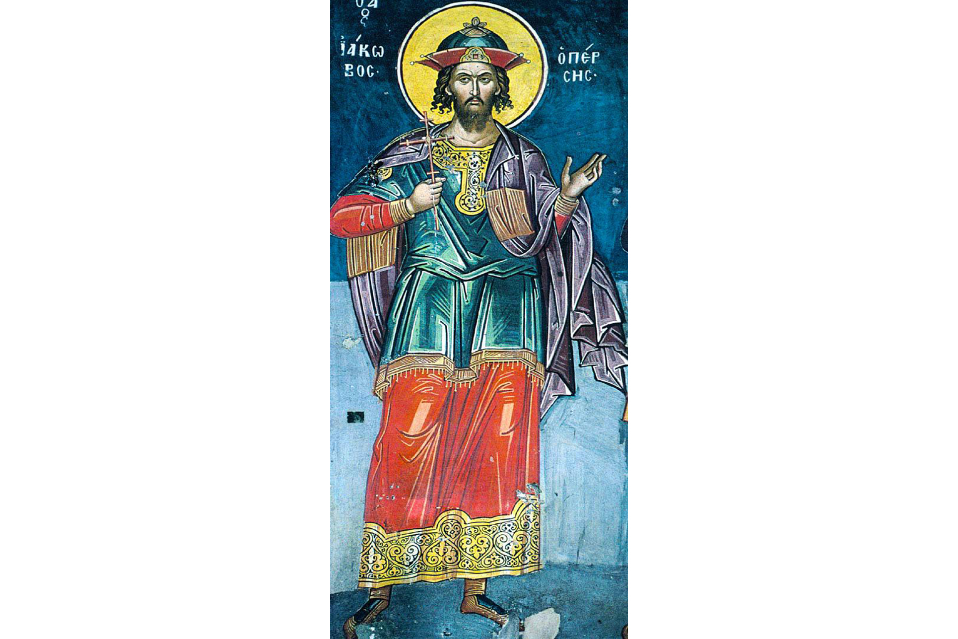 Sfântul Mare Mucenic Iacob Persul în iconografie Sfântul Mare Mucenic Iacob Persul