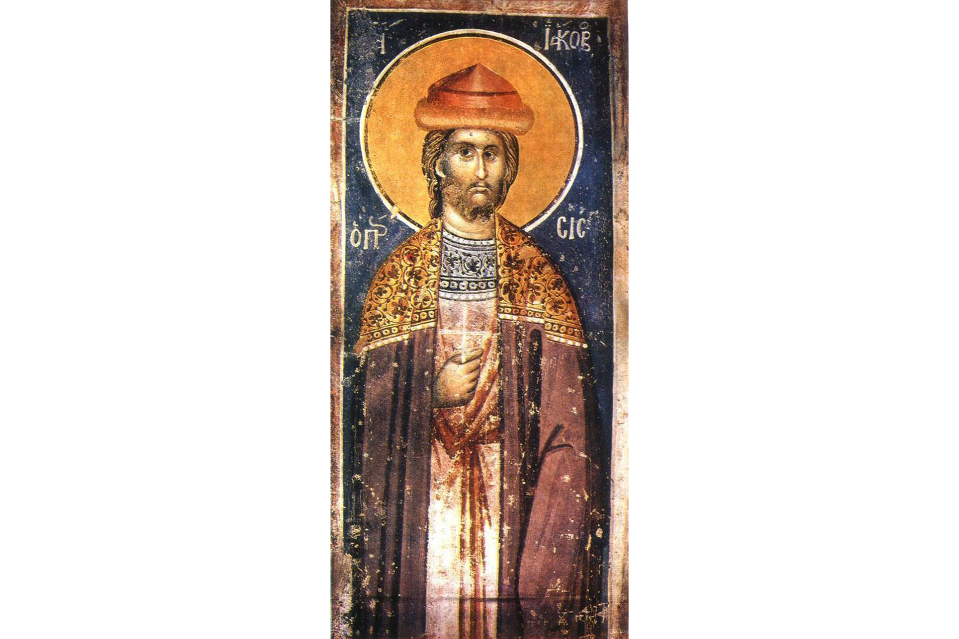 Sfântul Mare Mucenic Iacob Persul în iconografie Sfântul Mare Mucenic Iacob Persul