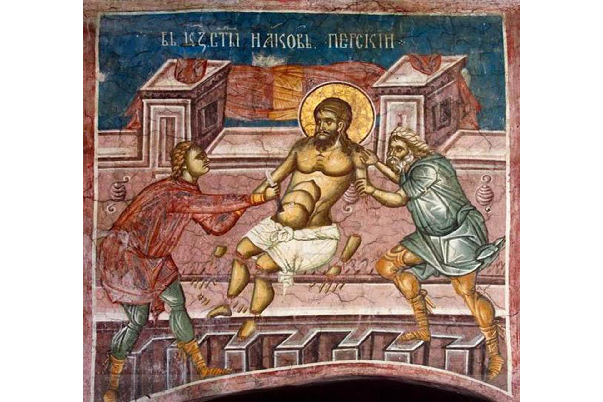 Sfântul Mare Mucenic Iacob Persul în iconografie Sfântul Mare Mucenic Iacob Persul