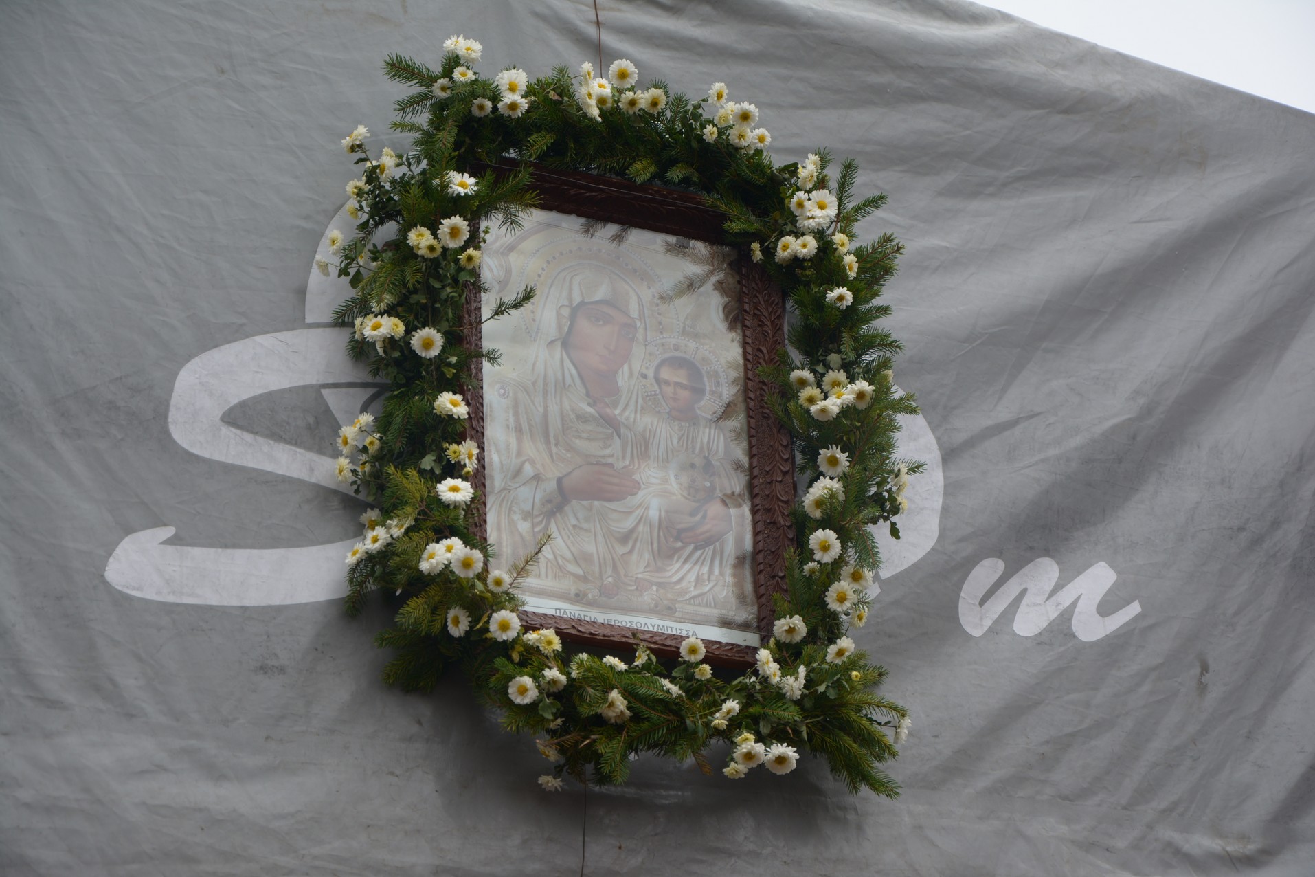 Foto: Adrian Sârbu Biserica Parohiei Bobuleşti a fost sfinţită