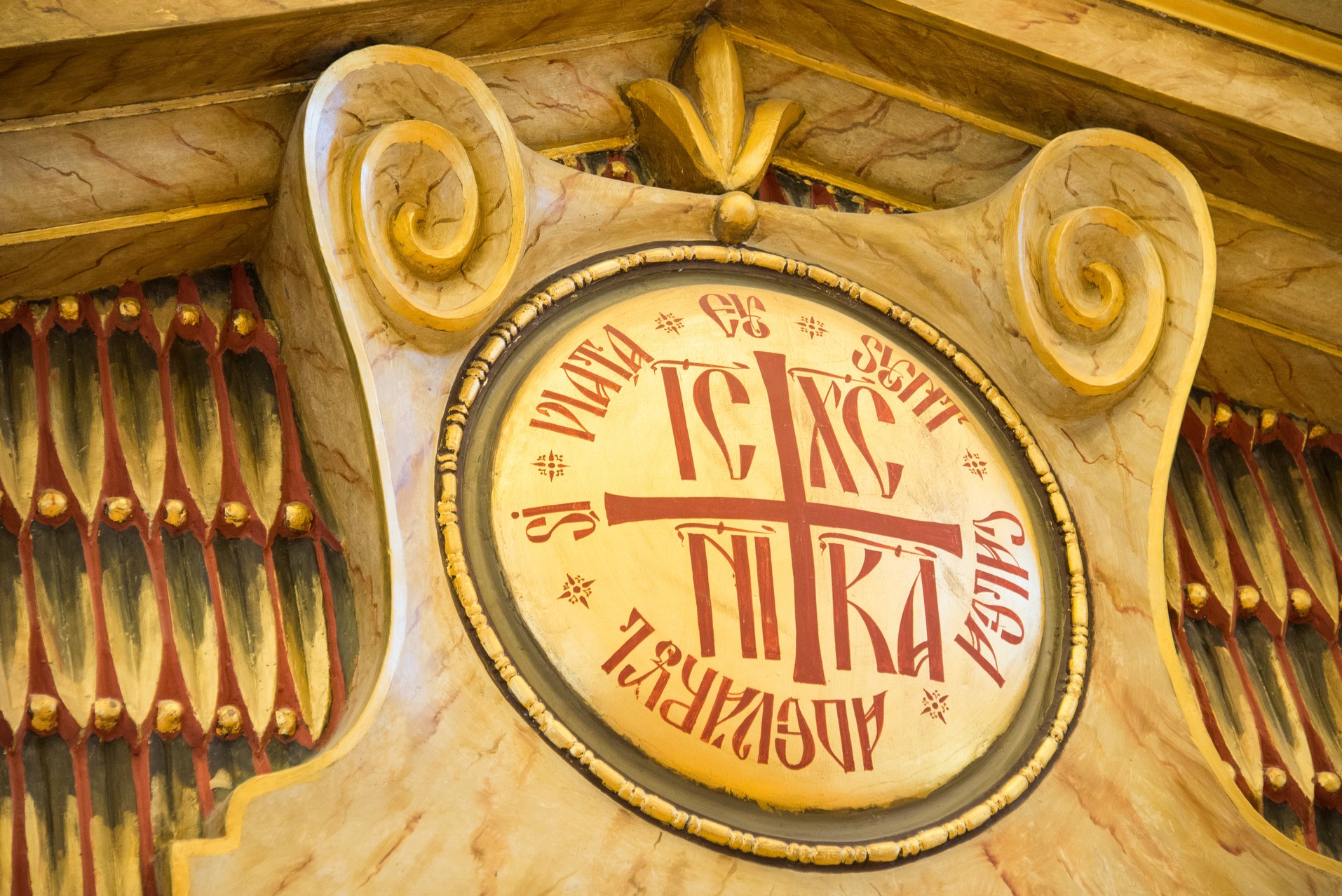 Foto: Tudorel Rusu IPS Mitropolit Teofan, prezent la deschiderea Simpozionului internațional „Memorie istorică și spiritualitate românească”