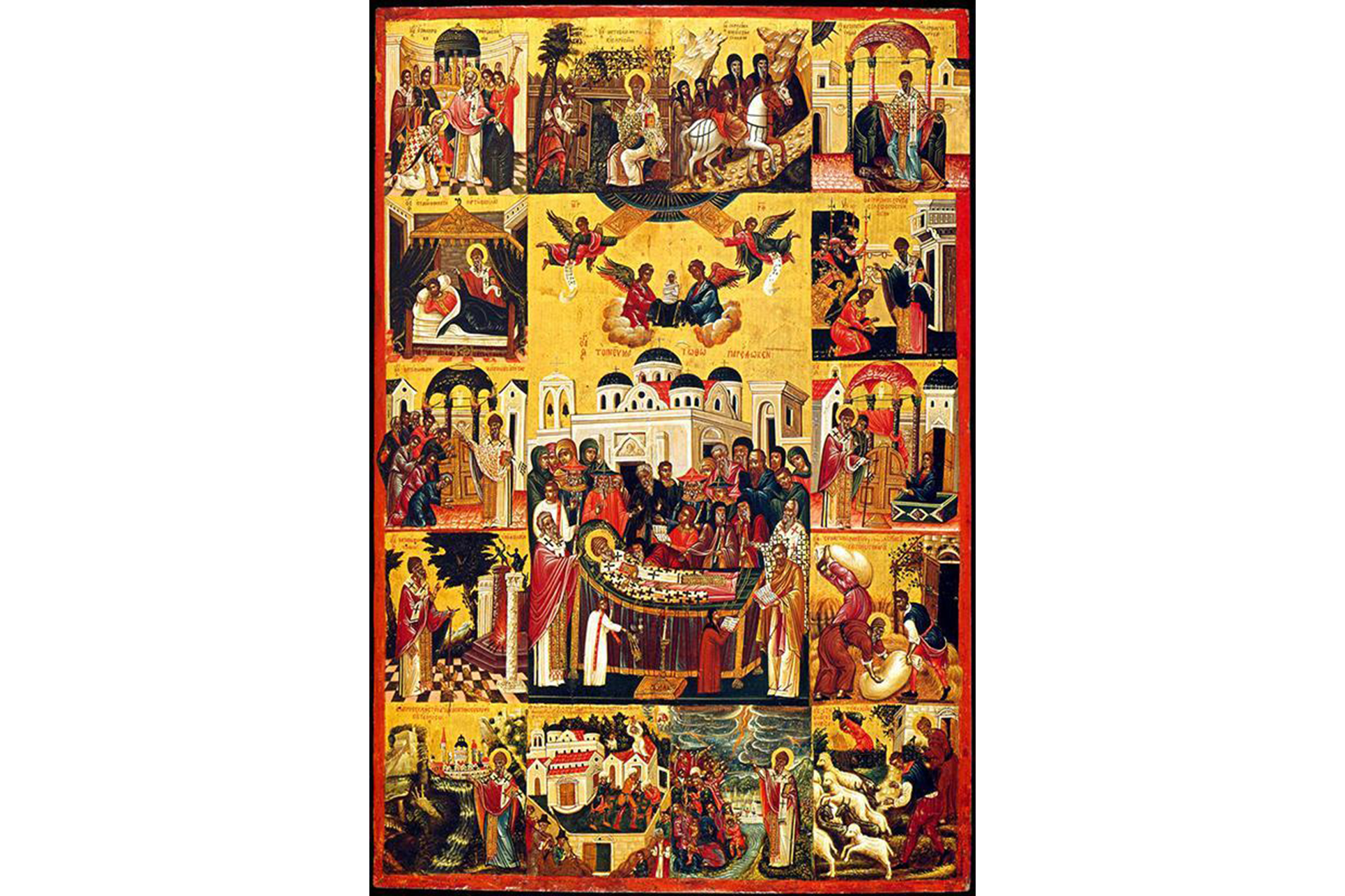 Adormirea Sfântului Spiridon în iconografie Adormirea Sfântului Spiridon în iconografie