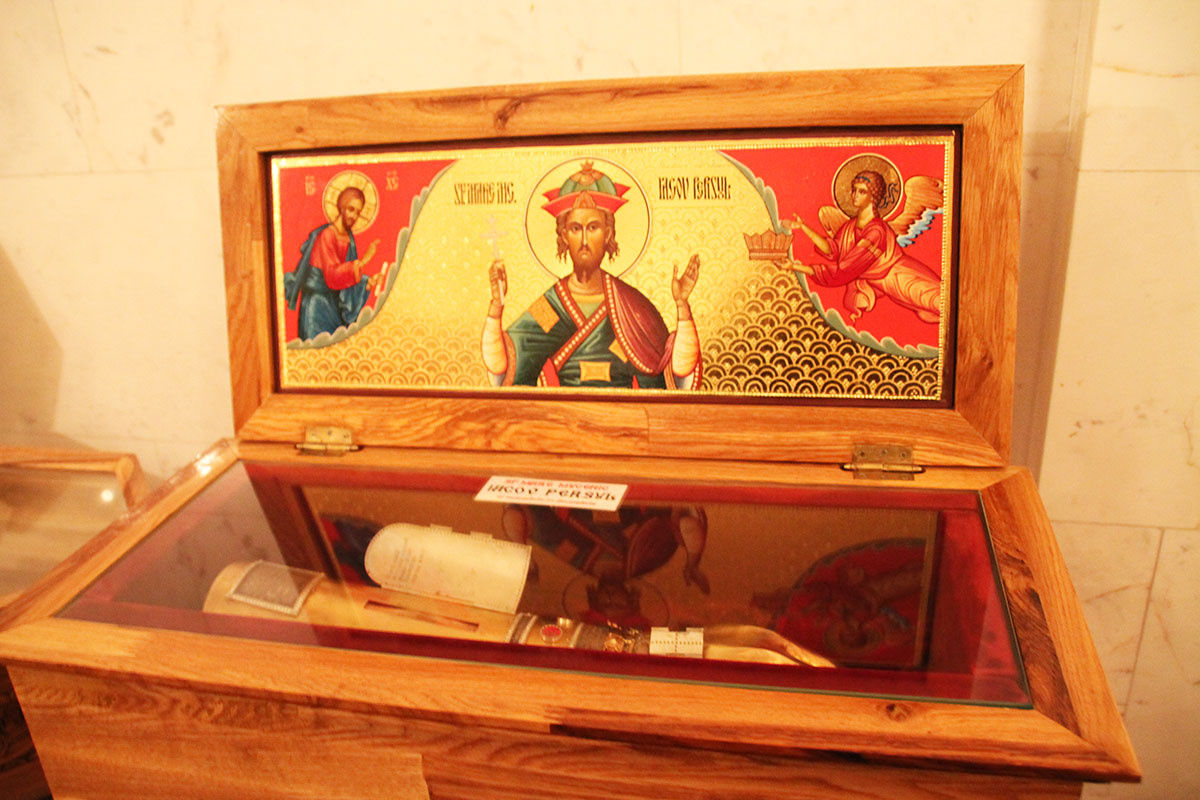 Mănăstirea „Sfântul Iacob Persul” din Sireți, Basarabia