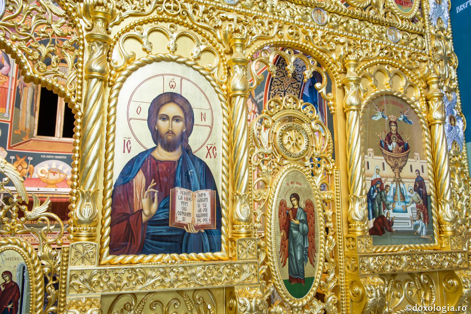 (Audio) Predică la Sfinții Arhangheli Mihail și Gavril - Arhim. Nichifor Horia (Audio) Predică la Sfinții Arhangheli Mihail și Gavril - Arhim. Nichifor Horia