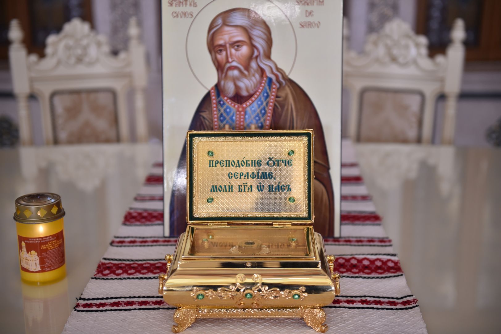Moaștele Sfântului Serafim de Sarov au fost oferite Bisericii „Sfântul Nicolae” - Tabacu Moaștele Sfântului Serafim de Sarov au fost oferite Bisericii „Sfântul Nicolae” - Tabacu