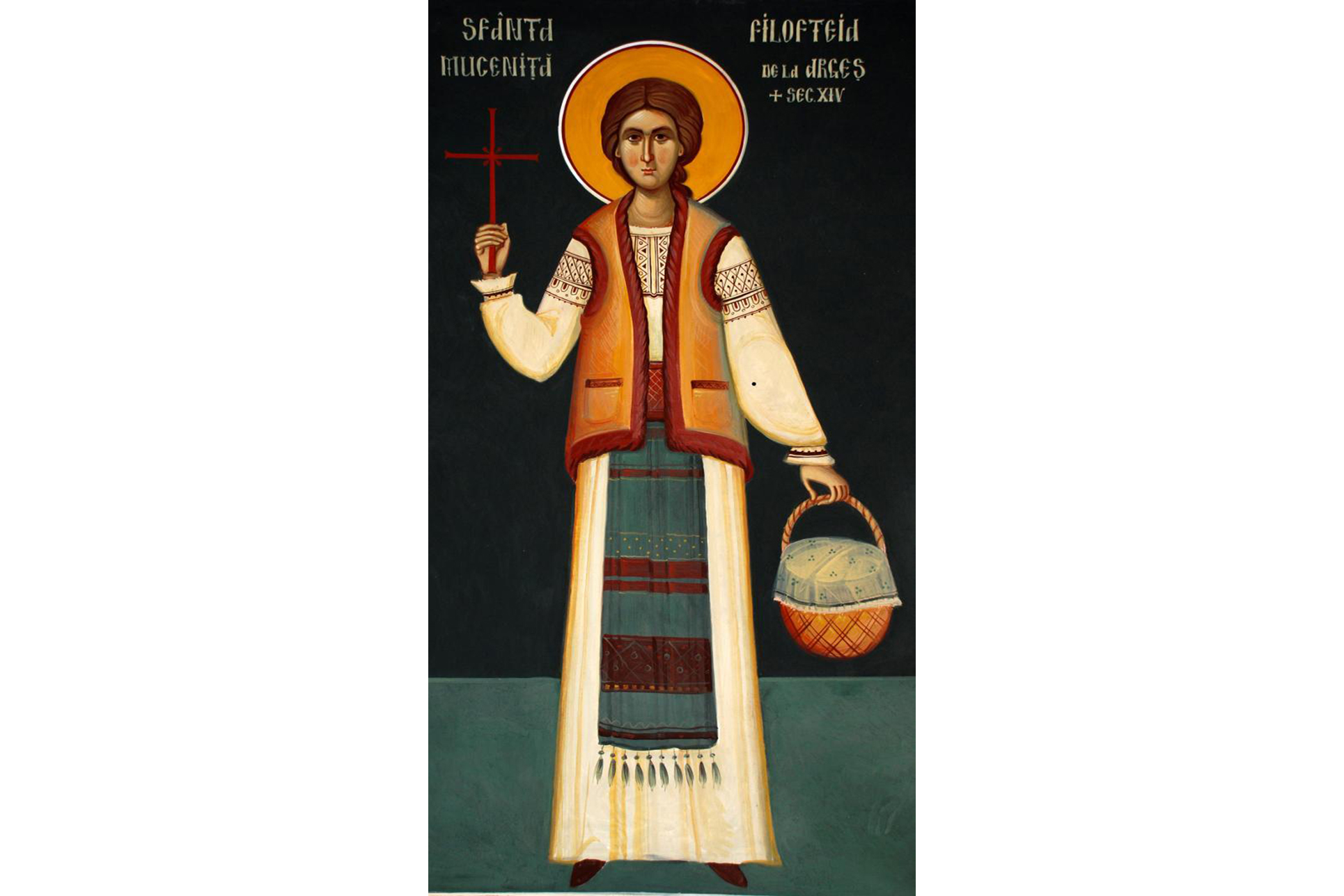 Sfânta Muceniță Filofteia în iconografie Sfânta Muceniță Filofteia