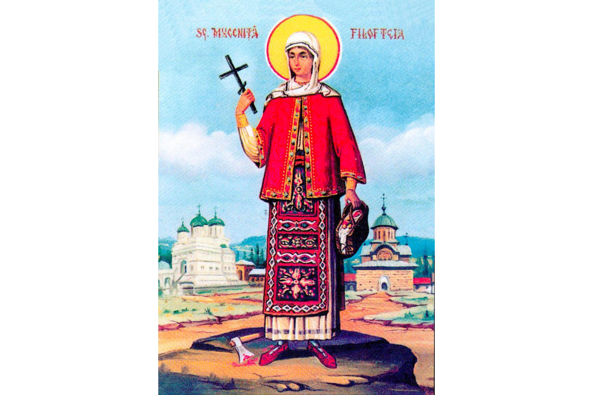 Sfânta Muceniță Filofteia în iconografie Sfânta Muceniță Filofteia
