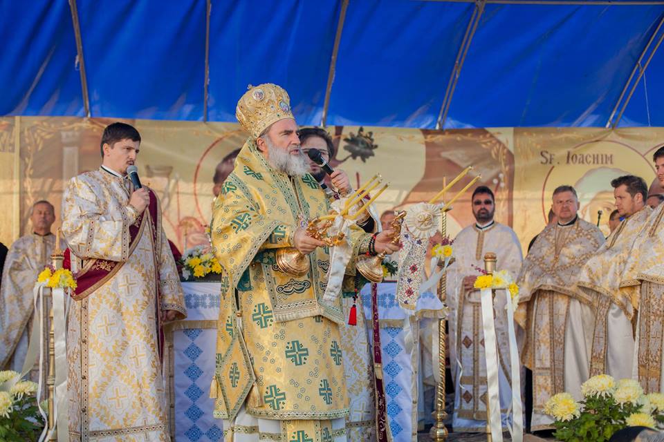 Veşmântul sfinţirii pentru bisericile din Şerbăuţi şi Siliştea I