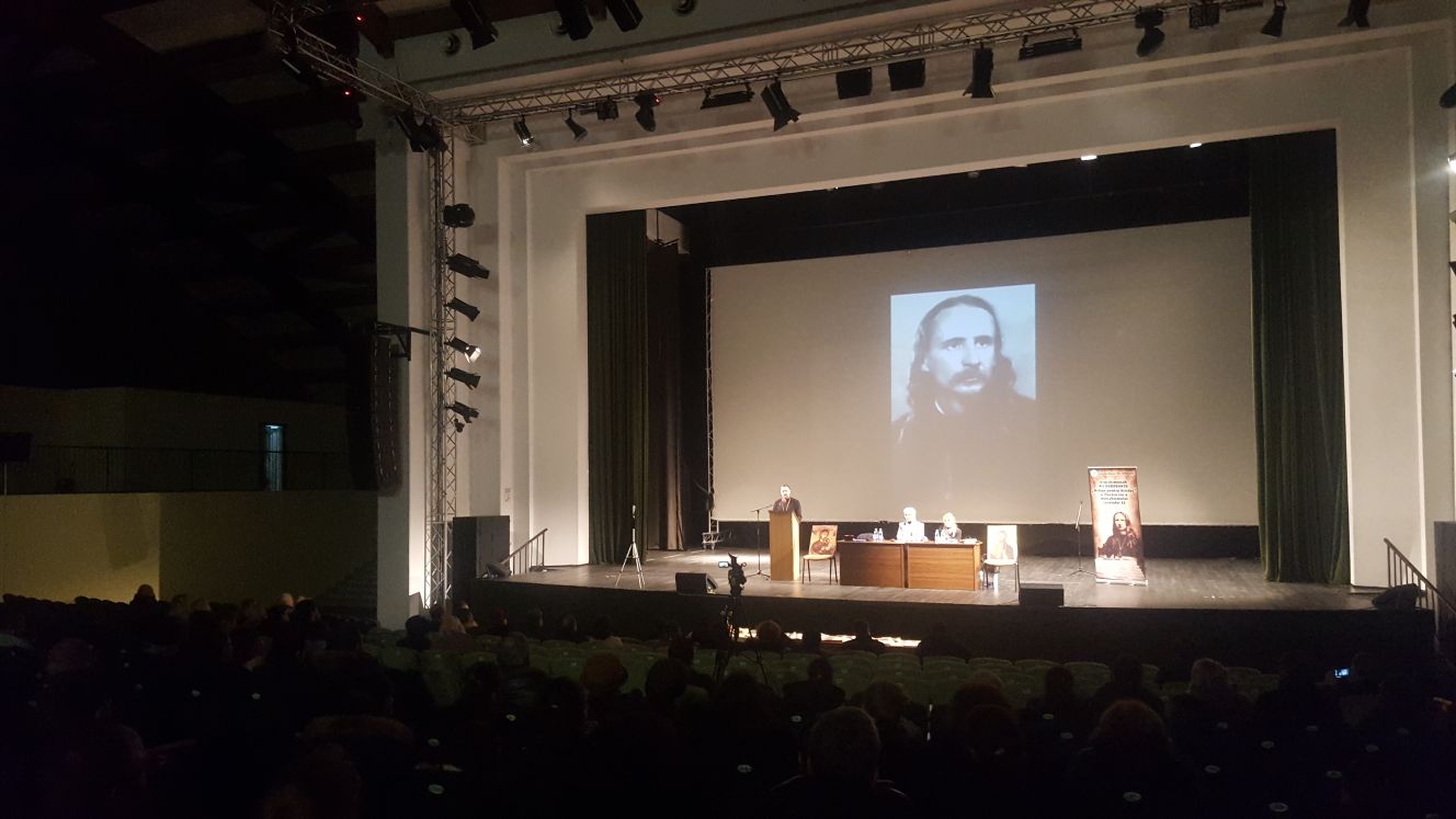 Conferinţă dedicată apărătorilor Ortodoxiei, în Protopopiatul Bacău Conferinţă dedicată apărătorilor Ortodoxiei, în Protopopiatul Bacău