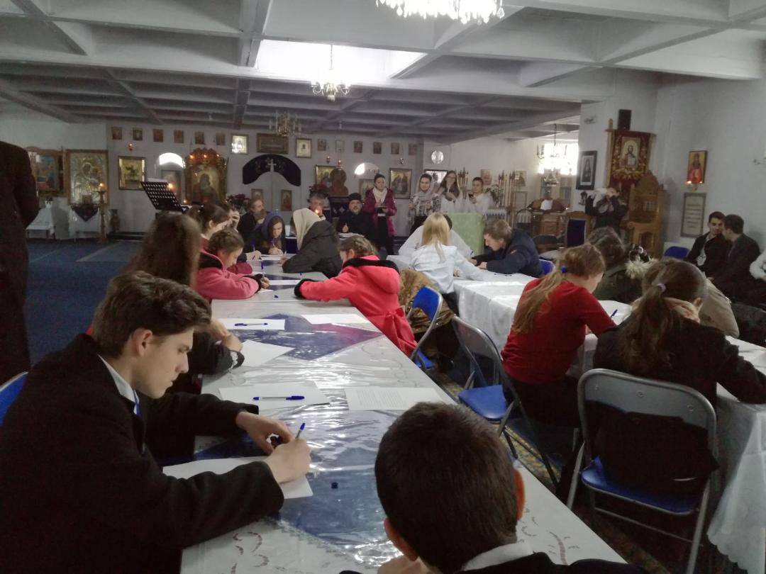 Concurs de Noul Testament la Piatra Neamţ: „Naşterea şi Botezul Mântuitorului Iisus Hristos“