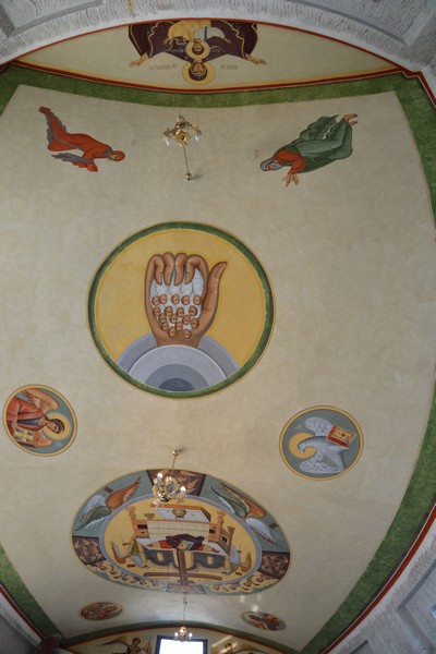 Foto: Constantin Ciofu Biserica din Rediu şi-a cinstit ocrotitorul