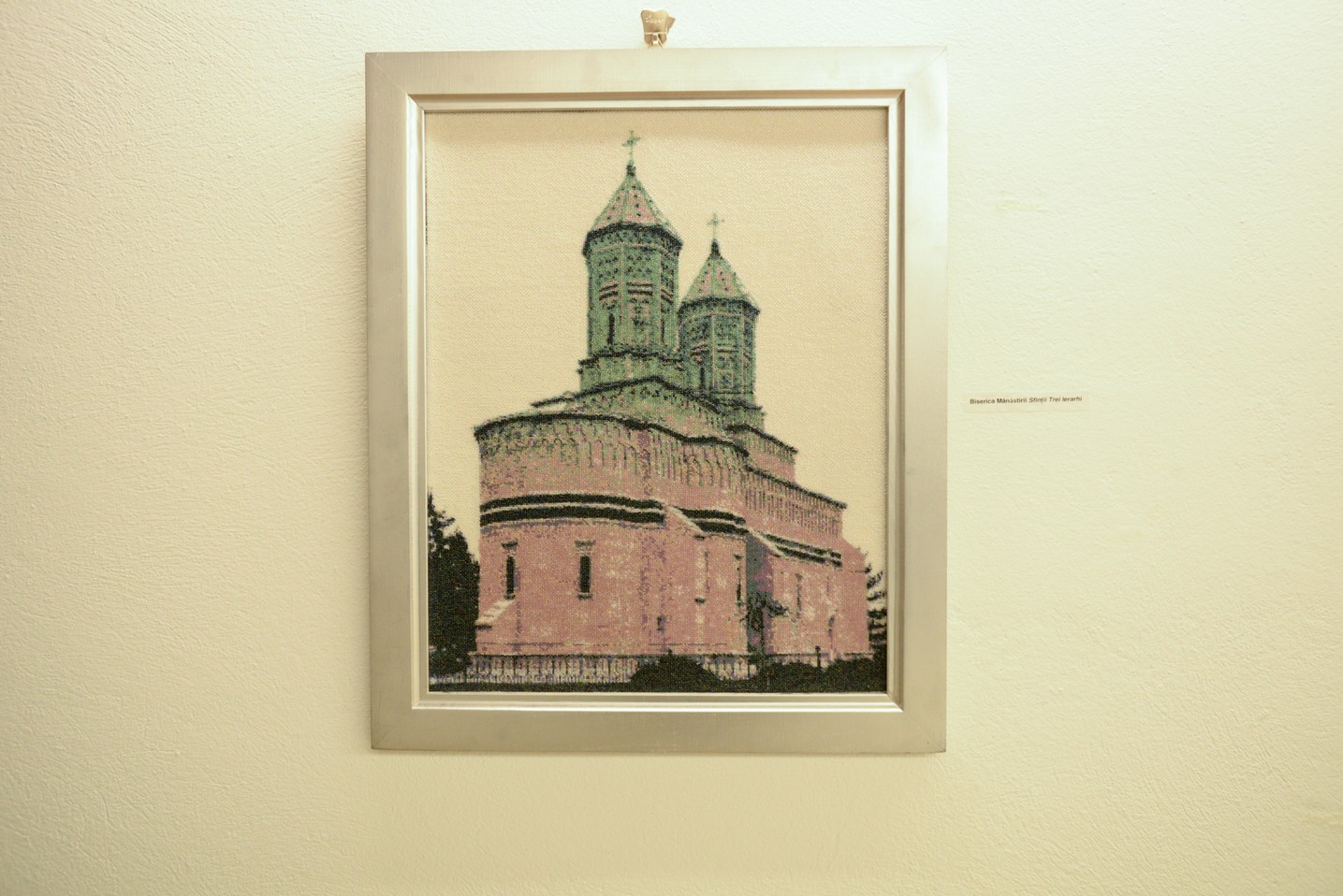 Expoziție de artă textilă la Muzeul Mitropolitan din Iași: „Interferențe” Expoziție de artă textilă la Muzeul Mitropolitan din Iași: „Interferențe”