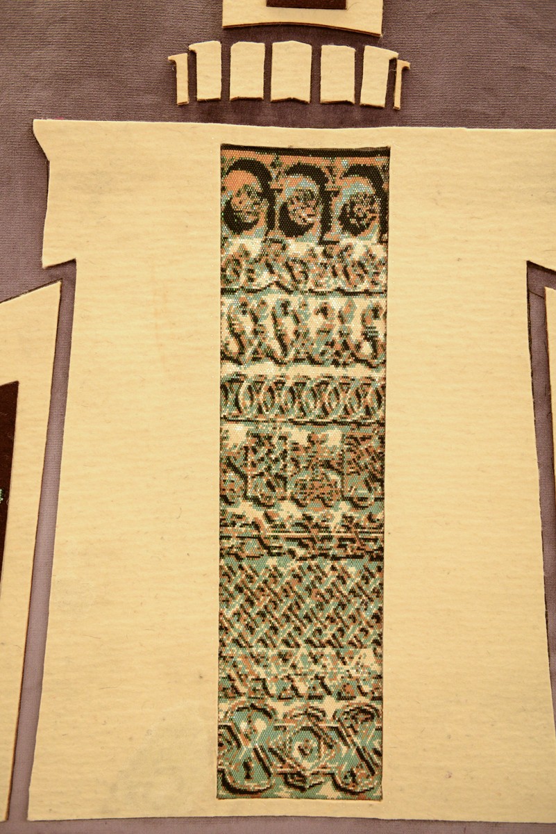 Expoziție de artă textilă la Muzeul Mitropolitan din Iași: „Interferențe” Expoziție de artă textilă la Muzeul Mitropolitan din Iași: „Interferențe”