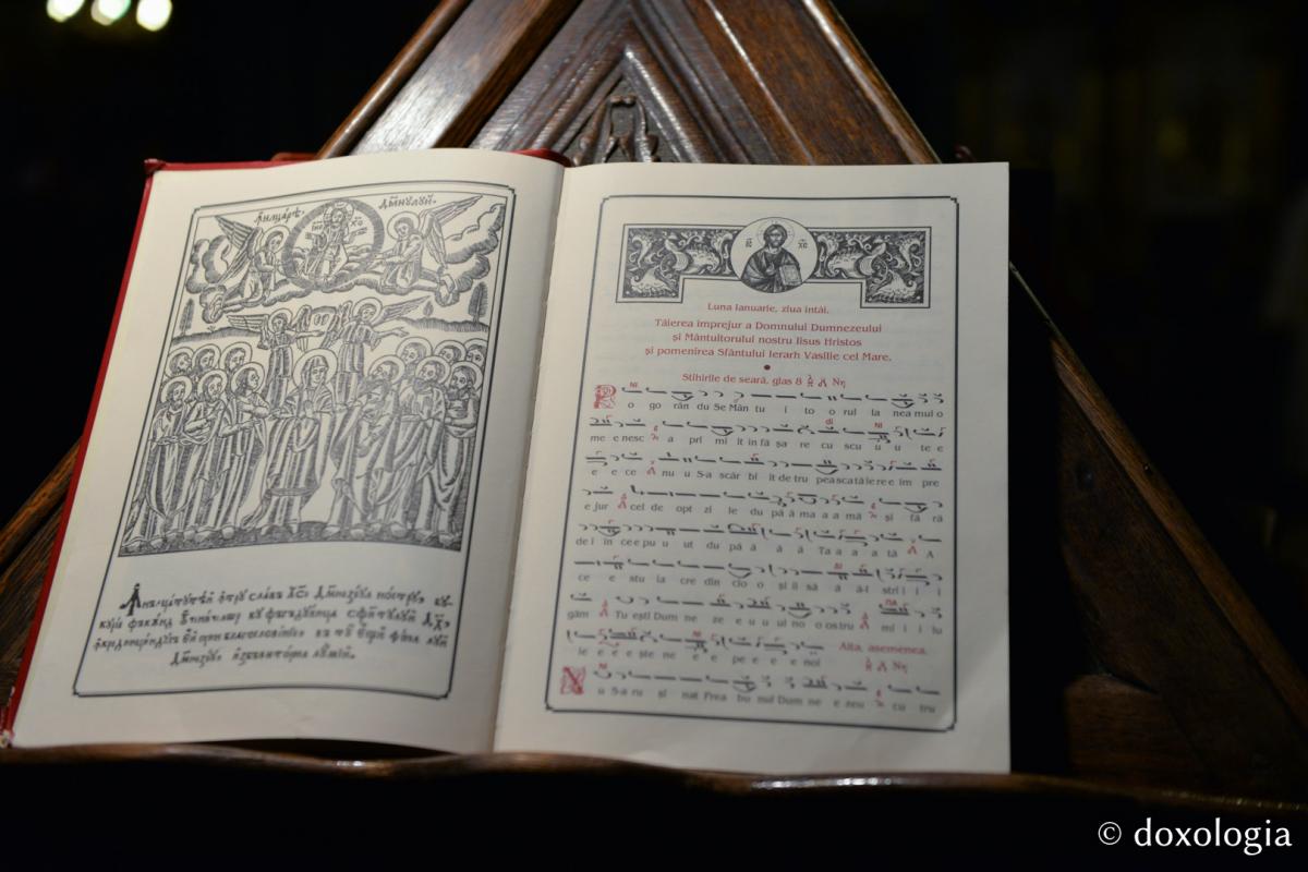 Prima zi a anului la Catedrala Mitropolitană din Iași: „Toate legămintele din Vechiul Testament erau aşteptări ale lui Dumnezeu ca omul să se întoarcă spre sine, spre Dumnezeu”