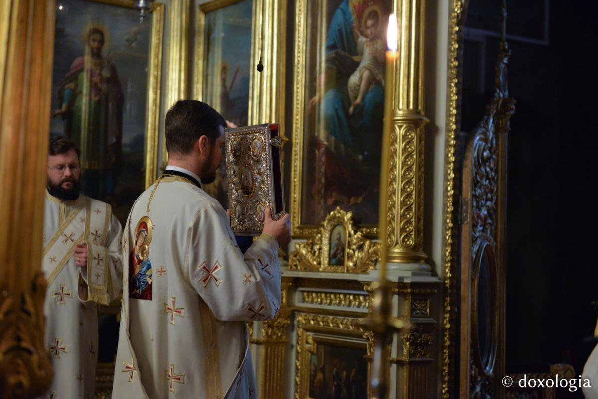 Prima zi a anului la Catedrala Mitropolitană din Iași: „Toate legămintele din Vechiul Testament erau aşteptări ale lui Dumnezeu ca omul să se întoarcă spre sine, spre Dumnezeu”