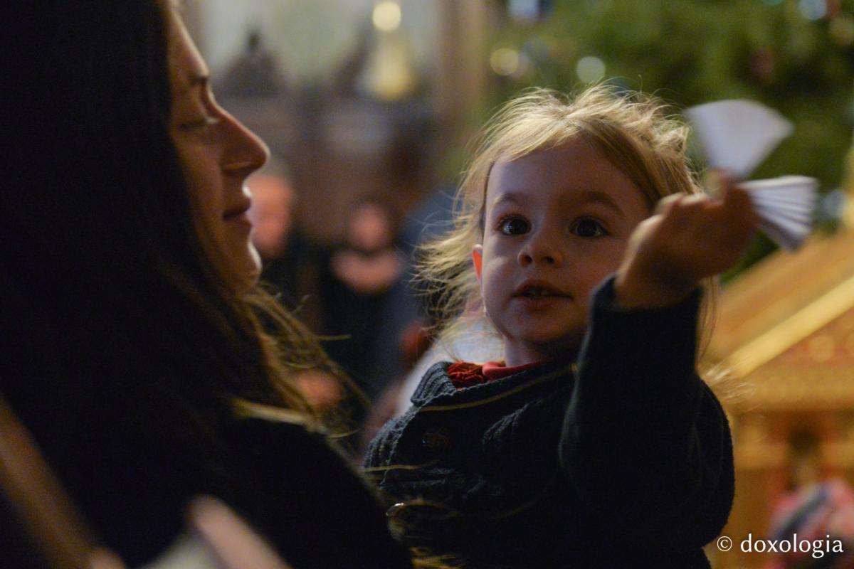 Prima zi a anului la Catedrala Mitropolitană din Iași: „Toate legămintele din Vechiul Testament erau aşteptări ale lui Dumnezeu ca omul să se întoarcă spre sine, spre Dumnezeu”