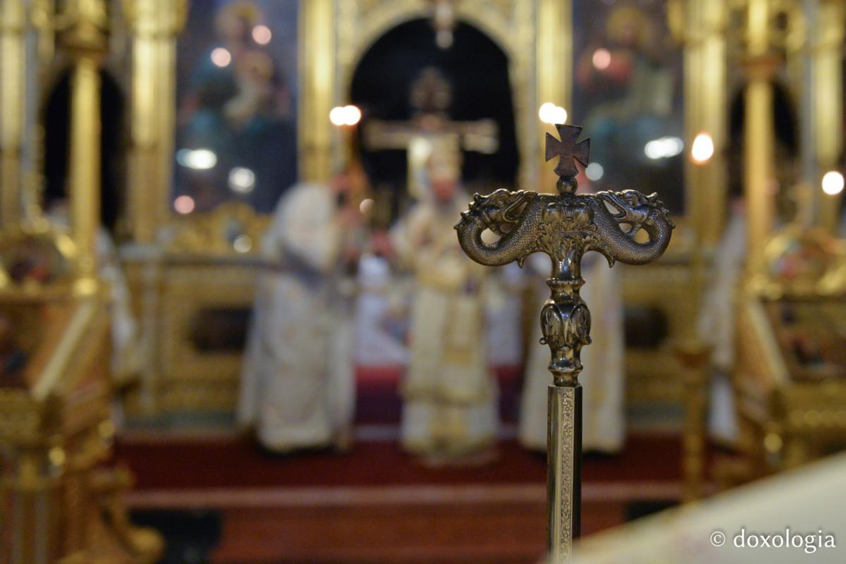 Prima zi a anului la Catedrala Mitropolitană din Iași: „Toate legămintele din Vechiul Testament erau aşteptări ale lui Dumnezeu ca omul să se întoarcă spre sine, spre Dumnezeu”