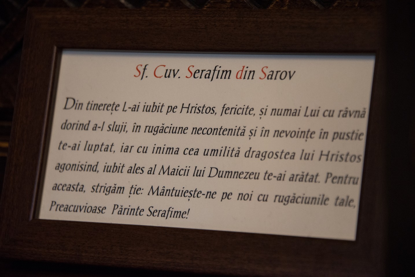 Hram la Sihăstria Putnei: „În momentul în care păcătuim, se face zid între noi și Dumnezeu” Hram la Sihăstria Putnei: „În momentul în care păcătuim, se face zid între noi și Dumnezeu”