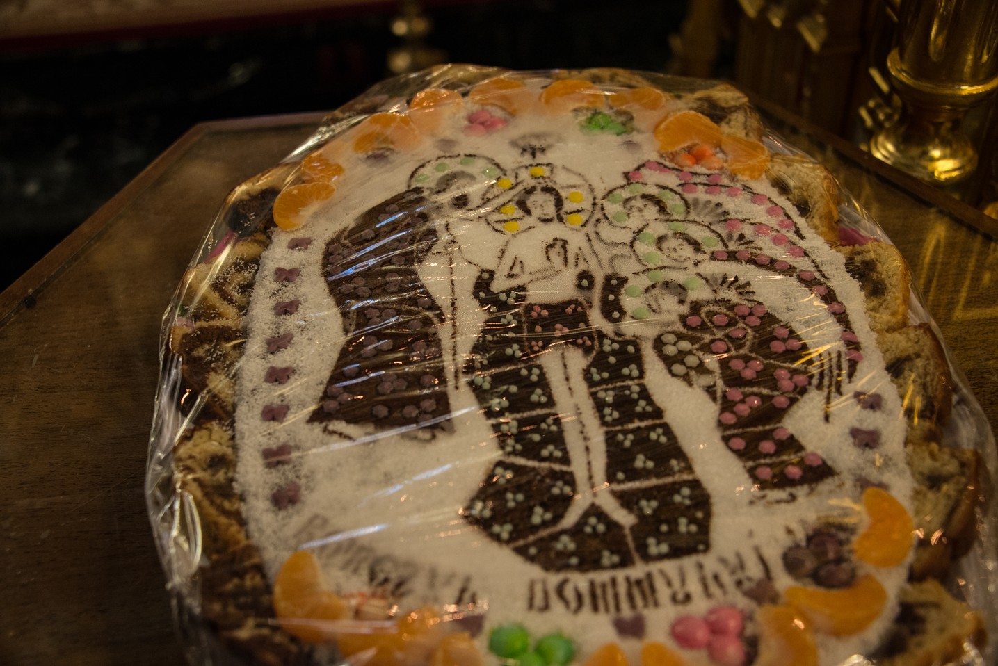 Sfinţirea cea mare a apei la Catedrala Mitropolitană din Iaşi: „Curățește-te, omule, de tot ceea ce ai adunat ca întinăciune și păcat!”