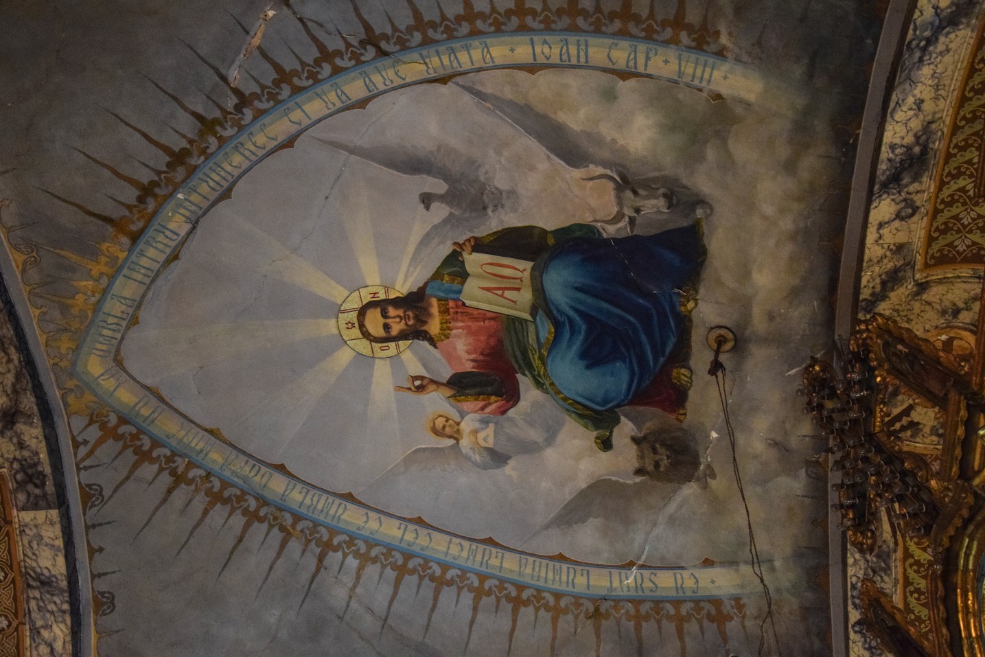 Liturghie săvârșită de IPS Mitropolit Teofan la Secția Pașcanu de la Spitalul Clinic de Pneumoftiziologie din Iaşi