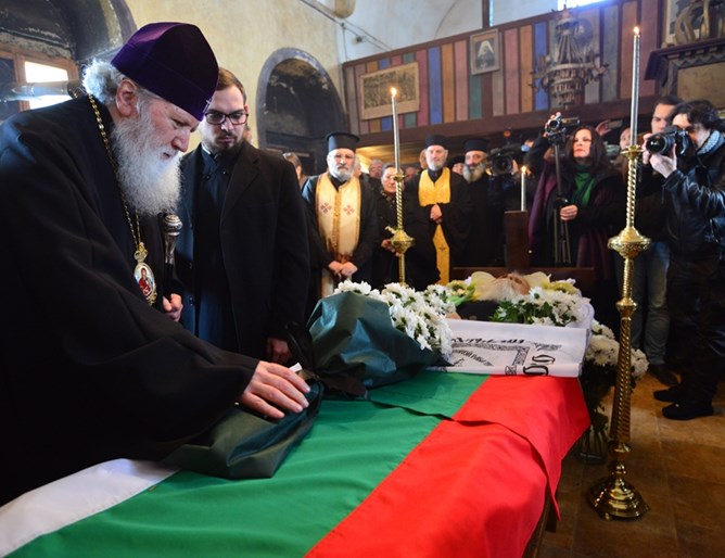 Moș Dobri Dobrev a fost înmormântat în satul său natal