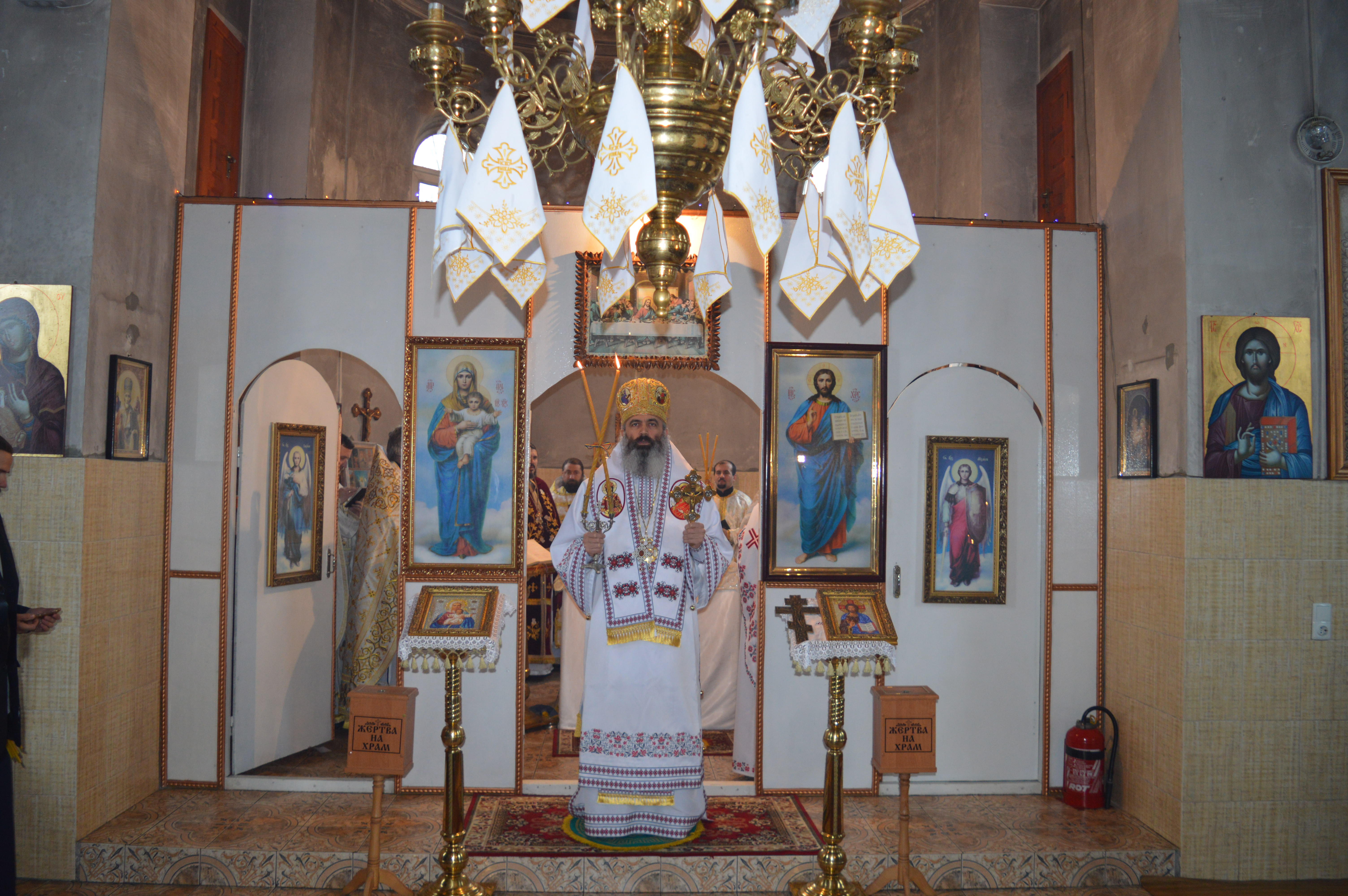 Liturghie Arhierească în orașul Bălți, de sărbătoarea Sfântului Antonie cel Mare Liturghie Arhierească în orașul Bălți, de sărbătoarea Sfântului Antonie cel Mare
