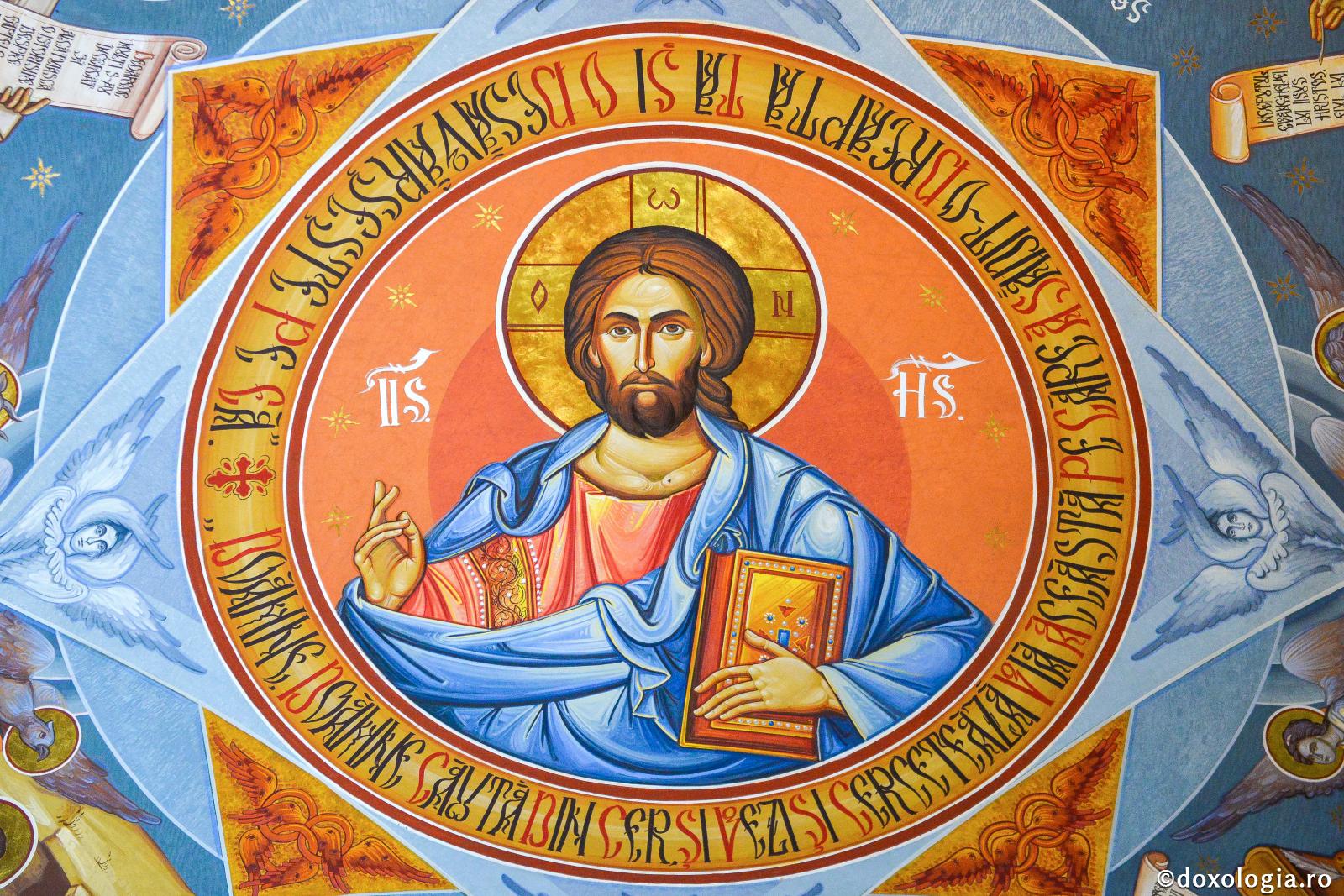 Iisus Hristos Pantocrator