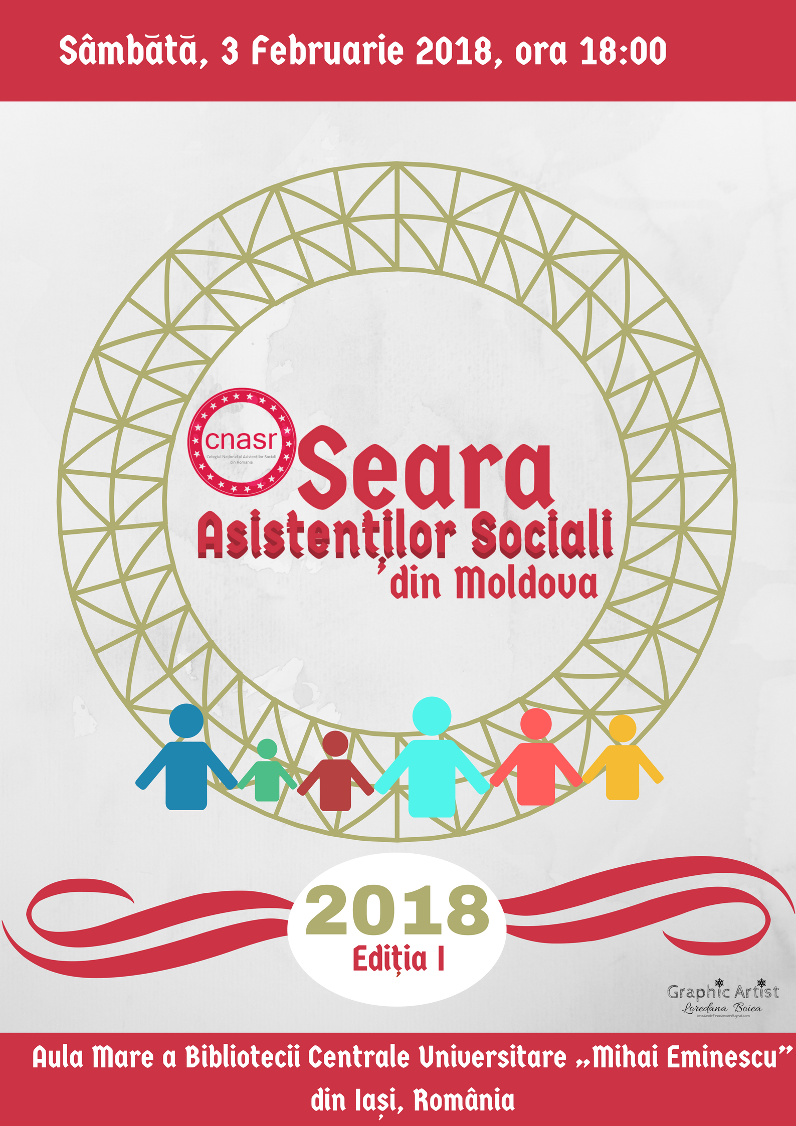 Seara Asistenţilor Sociali din Moldova, ediţia I