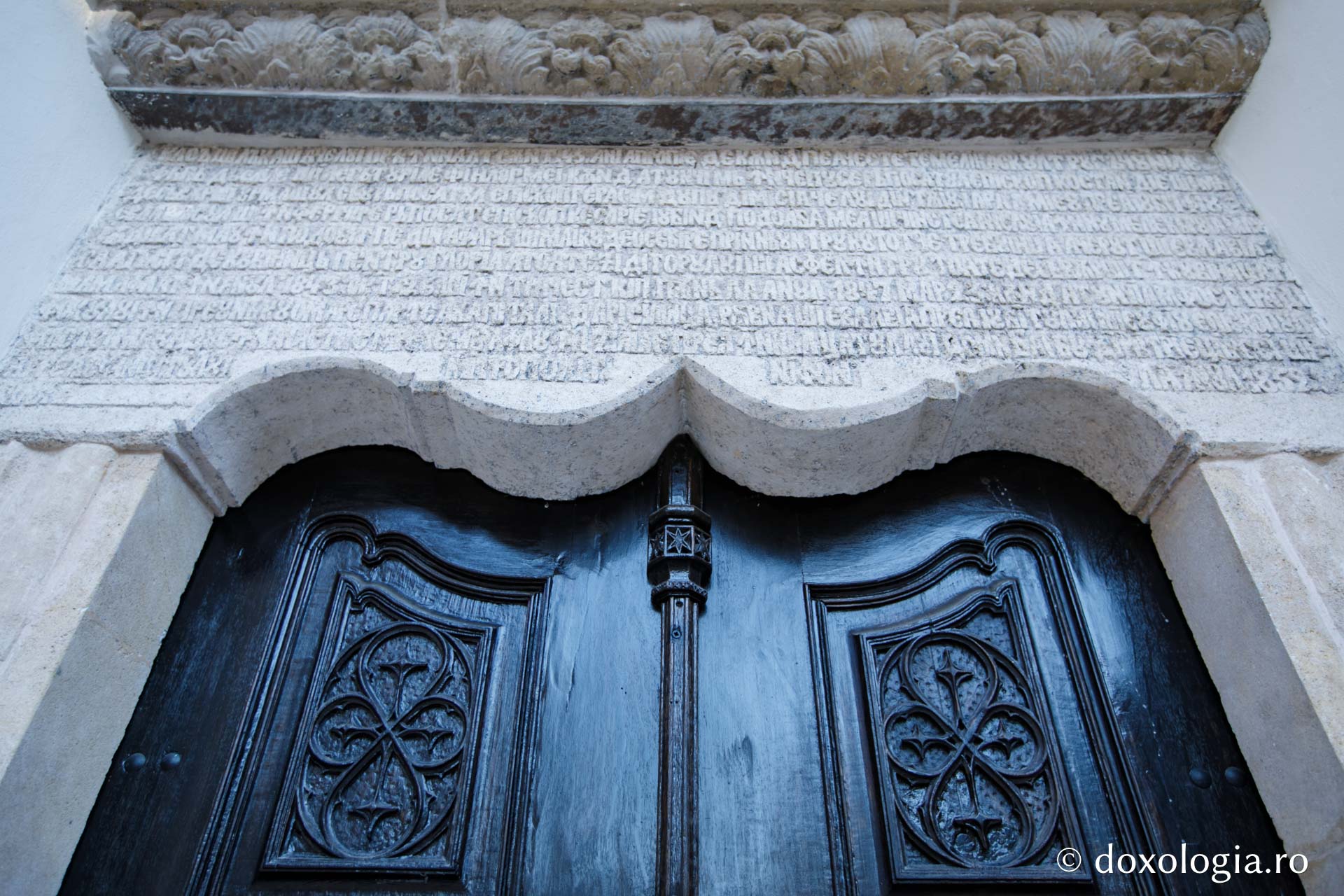 Biserica Sfântul Dimitrie – Poștă din București