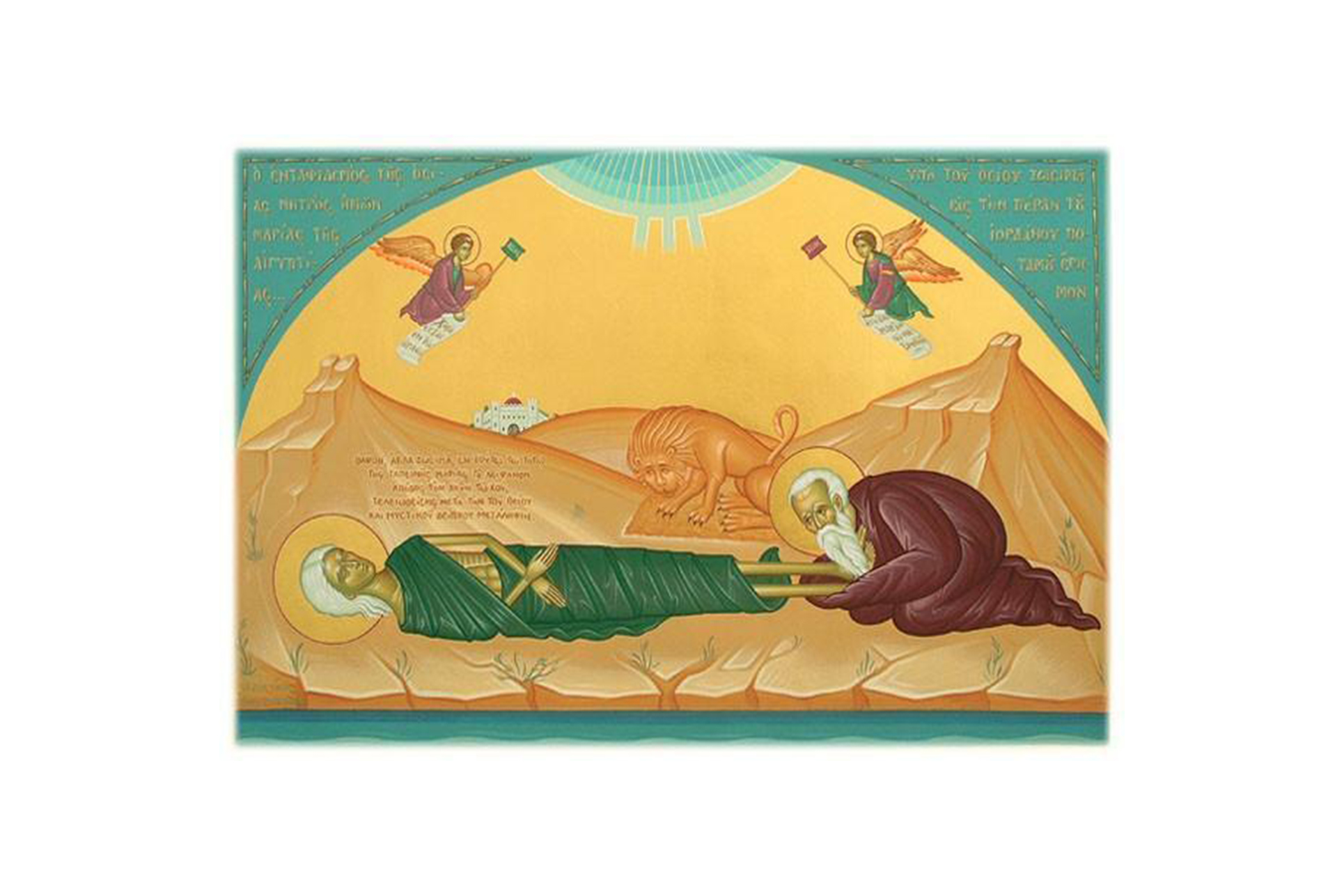 Predică la pomenirea Sfintei Maria Egipteanca, în săptămâna a cincea din Postul Mare Predică la pomenirea Sfintei Maria Egipteanca, în săptămâna a cincea din Postul Mare