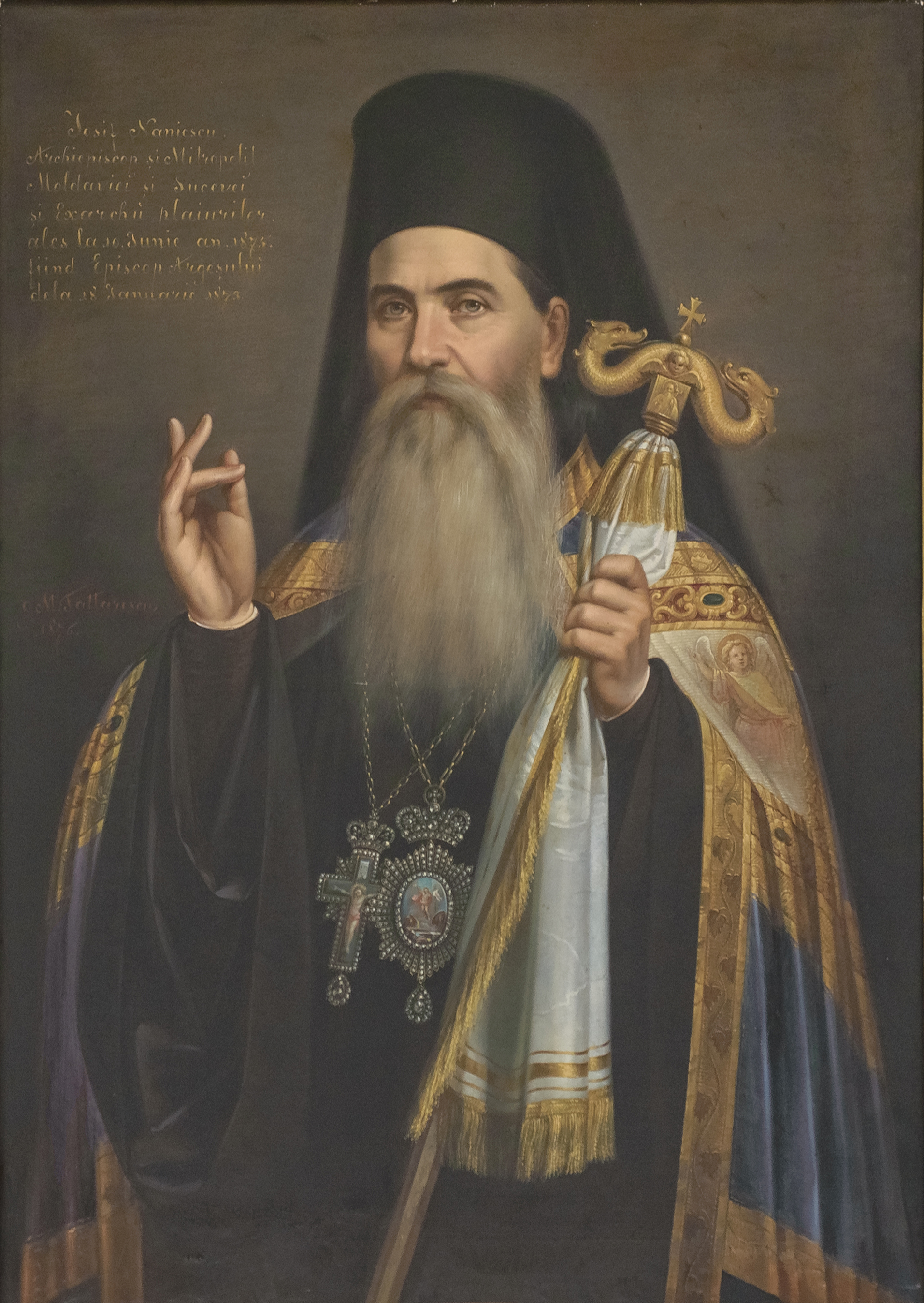 Sfântul Ierarh Iosif cel Milostiv Sfântul Ierarh Iosif cel Milostiv
