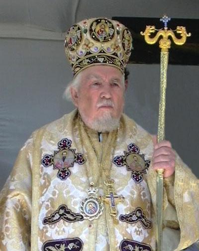 Episcopul Ioachim Mareș a fost pomenit la Catedrala Episcopală din Huși