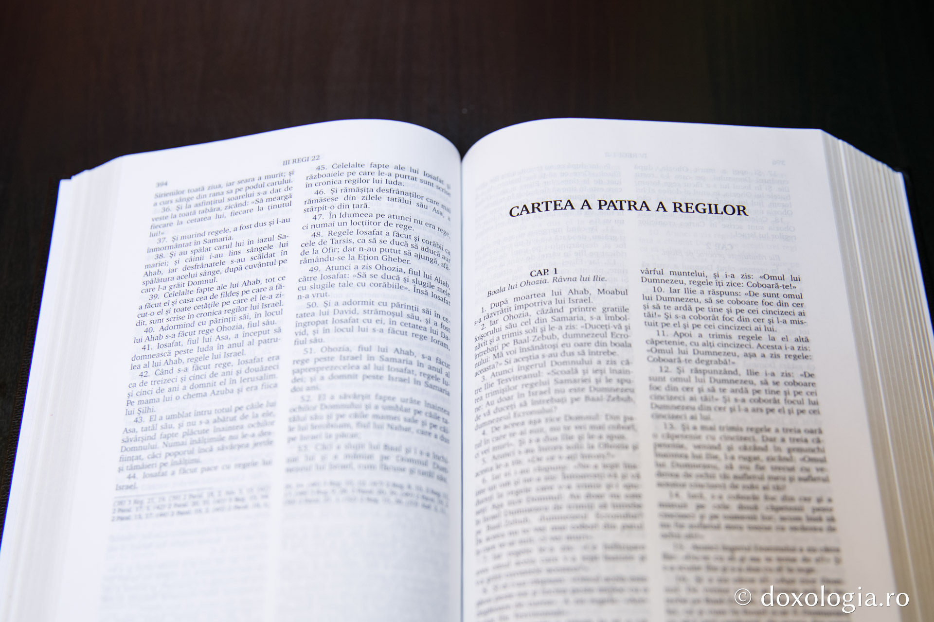 Cartea a patra a Regilor – Capitolul 16